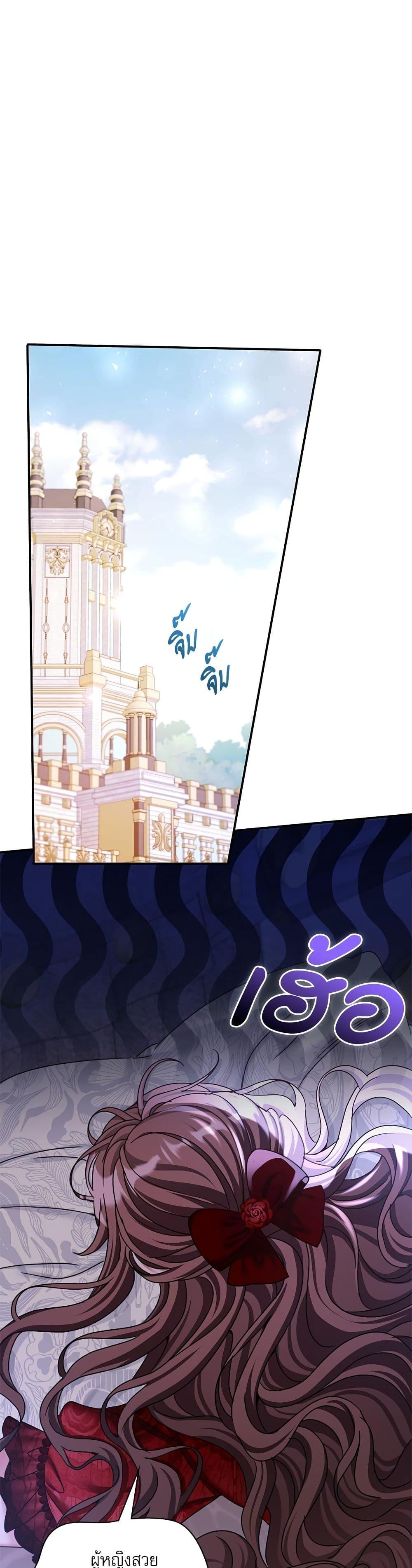 Manga-lc-com อ่านมังงะ อ่านการ์ตูน ออนไลน์ ฟรี The Emperor’s Sleepless Nights ตอนที่ 1 2 3 4 5 6 7 8 9 10 11 12 13 14 ฟรี ไม่มีโฆษณา Manga-lc - อ่าน มังงะ อ่าน การ์ตูน ออนไลน์ อ่านมังงะ ฟรี