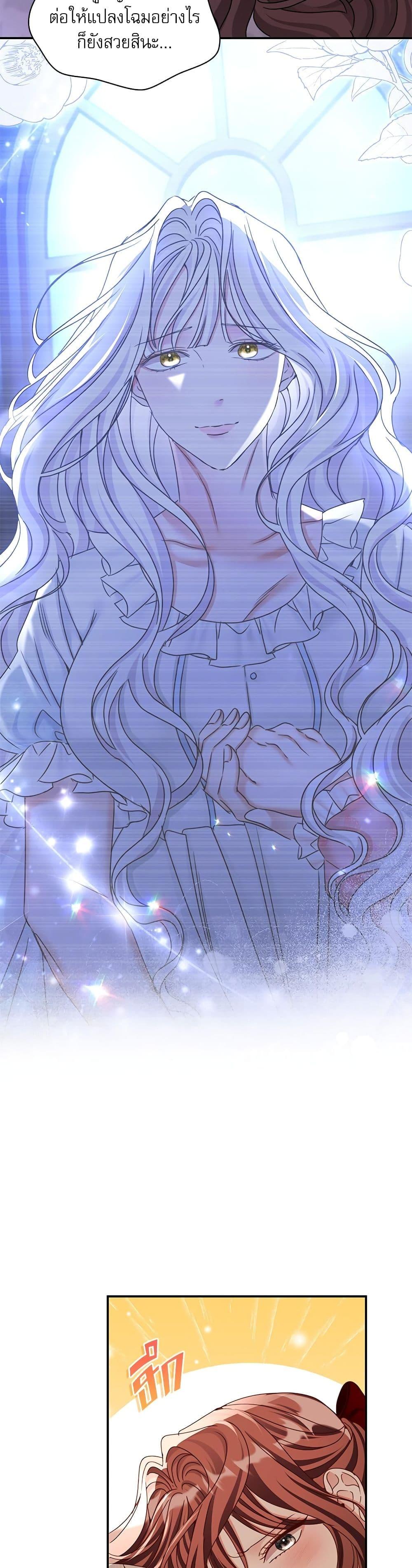 Manga-lc-com อ่านมังงะ อ่านการ์ตูน ออนไลน์ ฟรี The Emperor’s Sleepless Nights ตอนที่ 1 2 3 4 5 6 7 8 9 10 11 12 13 14 ฟรี ไม่มีโฆษณา Manga-lc - อ่าน มังงะ อ่าน การ์ตูน ออนไลน์ อ่านมังงะ ฟรี