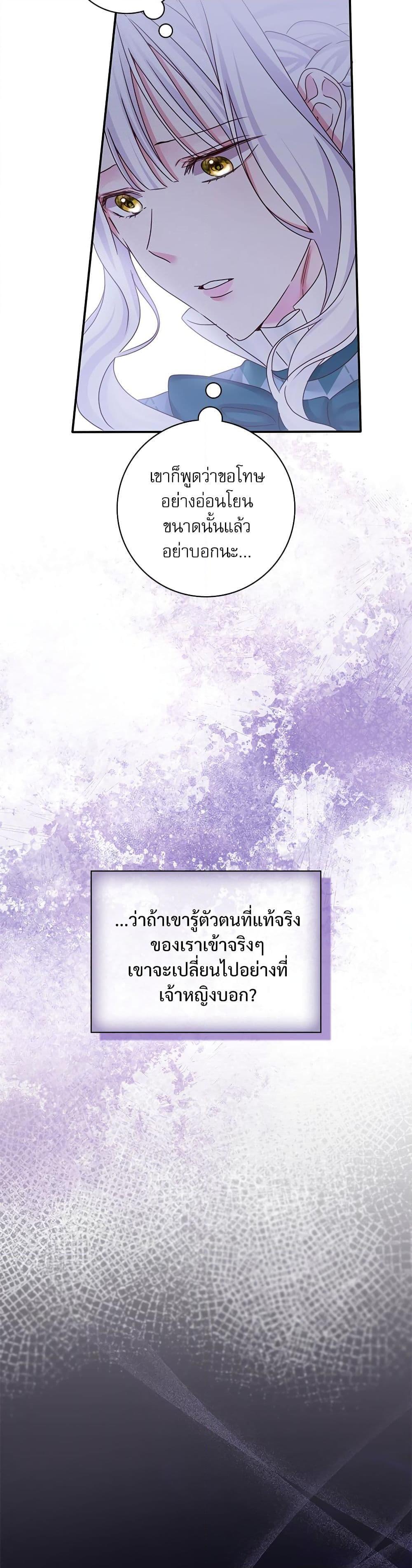 Manga-lc-com อ่านมังงะ อ่านการ์ตูน ออนไลน์ ฟรี The Emperor’s Sleepless Nights ตอนที่ 1 2 3 4 5 6 7 8 9 10 11 12 13 14 ฟรี ไม่มีโฆษณา Manga-lc - อ่าน มังงะ อ่าน การ์ตูน ออนไลน์ อ่านมังงะ ฟรี