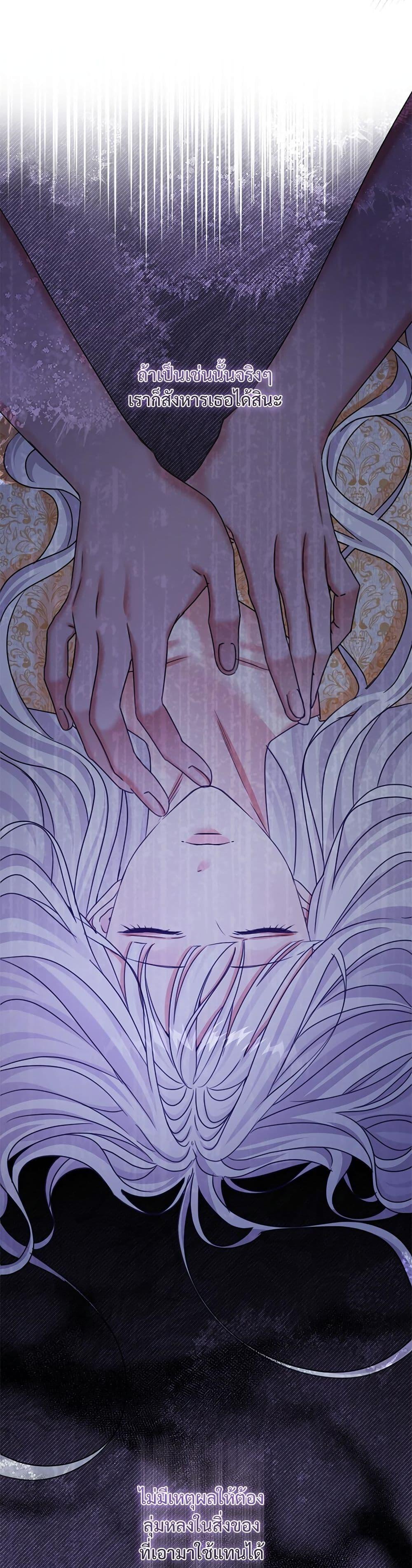 Manga-lc-com อ่านมังงะ อ่านการ์ตูน ออนไลน์ ฟรี The Emperor’s Sleepless Nights ตอนที่ 1 2 3 4 5 6 7 8 9 10 11 12 13 14 ฟรี ไม่มีโฆษณา Manga-lc - อ่าน มังงะ อ่าน การ์ตูน ออนไลน์ อ่านมังงะ ฟรี