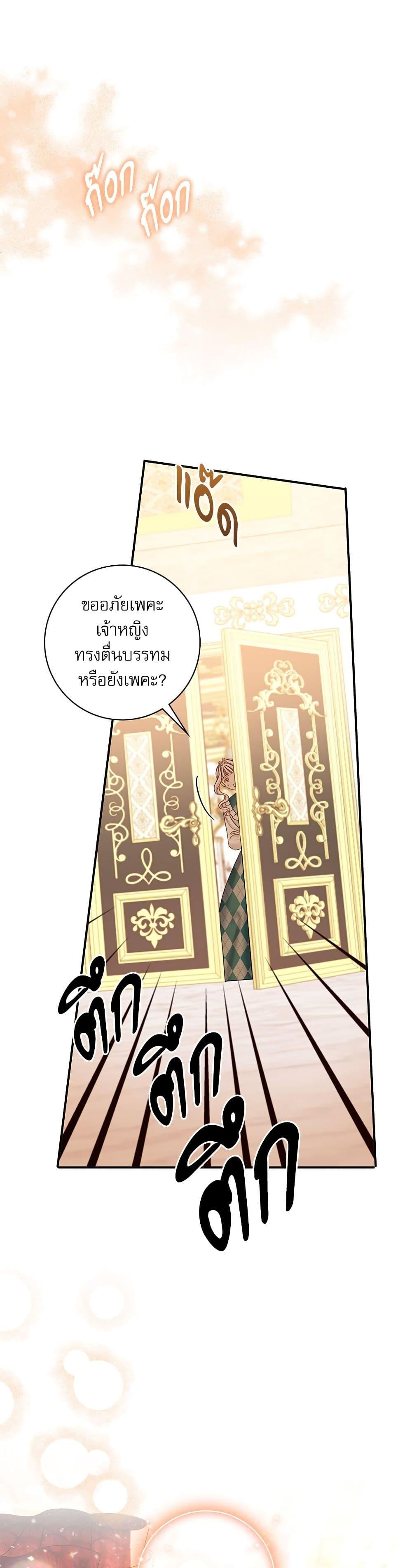 Manga-lc-com อ่านมังงะ อ่านการ์ตูน ออนไลน์ ฟรี The Emperor’s Sleepless Nights ตอนที่ 1 2 3 4 5 6 7 8 9 10 11 12 13 14 ฟรี ไม่มีโฆษณา Manga-lc - อ่าน มังงะ อ่าน การ์ตูน ออนไลน์ อ่านมังงะ ฟรี