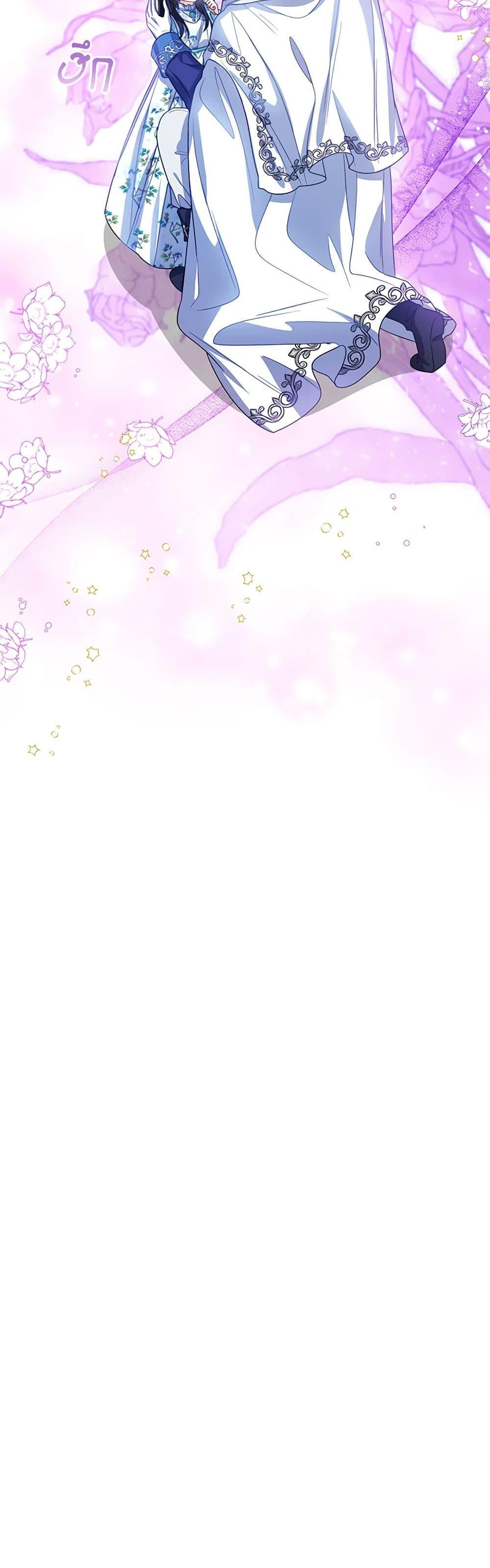 Manga-lc-com อ่านมังงะ อ่านการ์ตูน ออนไลน์ ฟรี Baby Princess Through the Status Window ตอนที่ 1 2 3 4 5 6 7 8 9 10 11 12 13 14 ฟรี ไม่มีโฆษณา Manga-lc - อ่าน มังงะ อ่าน การ์ตูน ออนไลน์ อ่านมังงะ ฟรี