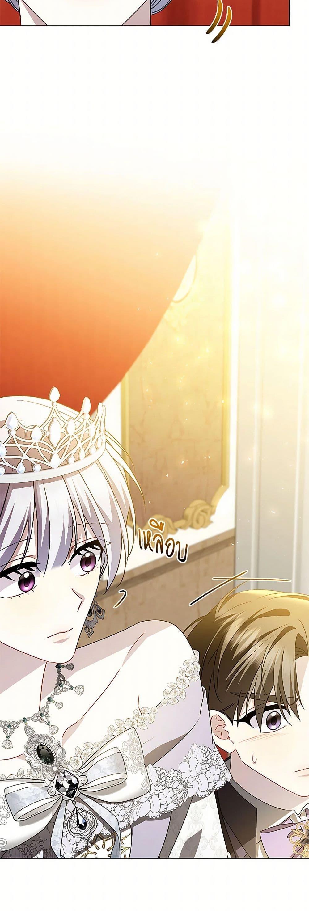 Manga-lc-com อ่านมังงะ อ่านการ์ตูน ออนไลน์ ฟรี Your Regrets Mean Nothing to Me ตอนที่ 1 2 3 4 5 6 7 8 9 10 11 12 13 14 ฟรี ไม่มีโฆษณา Manga-lc - อ่าน มังงะ อ่าน การ์ตูน ออนไลน์ อ่านมังงะ ฟรี