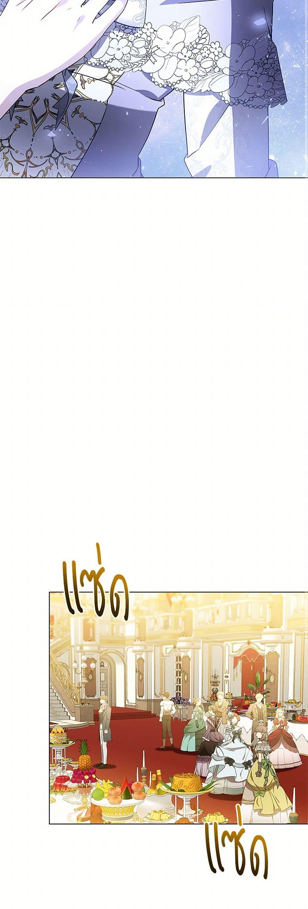 Manga-lc-com อ่านมังงะ อ่านการ์ตูน ออนไลน์ ฟรี Your Regrets Mean Nothing to Me ตอนที่ 1 2 3 4 5 6 7 8 9 10 11 12 13 14 ฟรี ไม่มีโฆษณา Manga-lc - อ่าน มังงะ อ่าน การ์ตูน ออนไลน์ อ่านมังงะ ฟรี