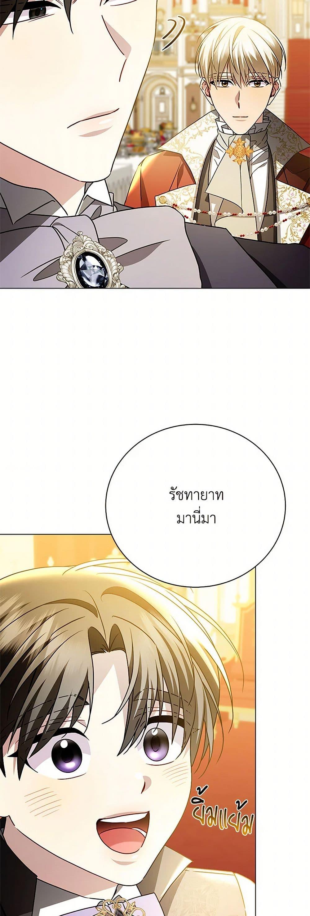 Manga-lc-com อ่านมังงะ อ่านการ์ตูน ออนไลน์ ฟรี Your Regrets Mean Nothing to Me ตอนที่ 1 2 3 4 5 6 7 8 9 10 11 12 13 14 ฟรี ไม่มีโฆษณา Manga-lc - อ่าน มังงะ อ่าน การ์ตูน ออนไลน์ อ่านมังงะ ฟรี