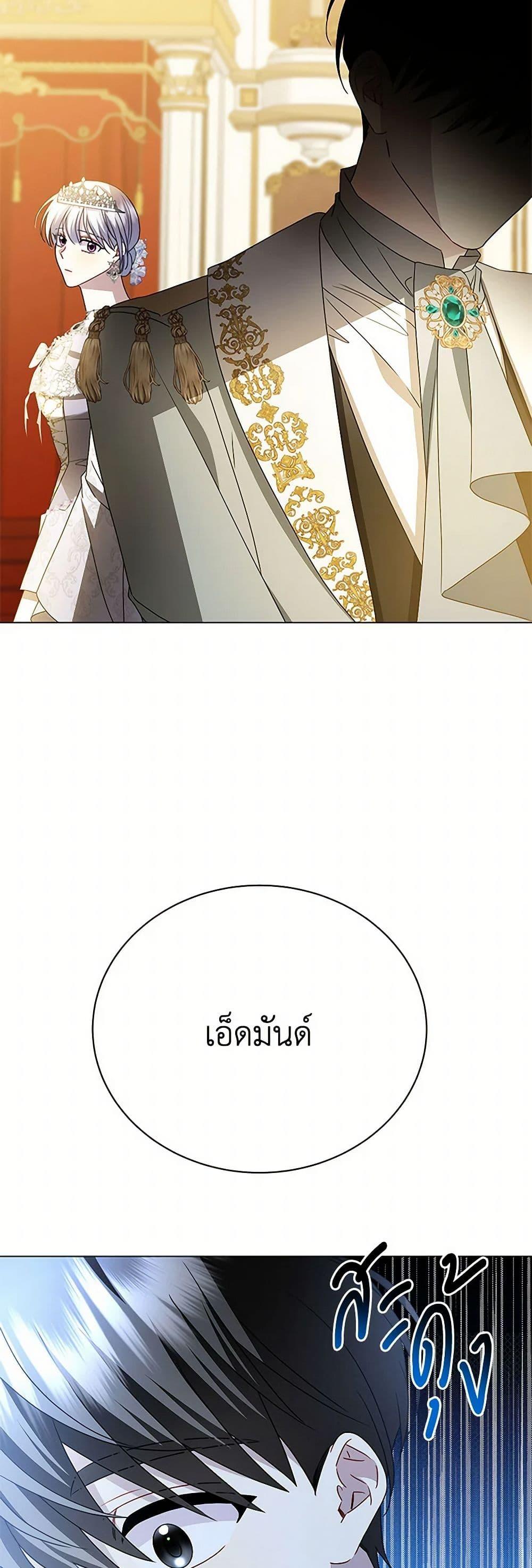 Manga-lc-com อ่านมังงะ อ่านการ์ตูน ออนไลน์ ฟรี Your Regrets Mean Nothing to Me ตอนที่ 1 2 3 4 5 6 7 8 9 10 11 12 13 14 ฟรี ไม่มีโฆษณา Manga-lc - อ่าน มังงะ อ่าน การ์ตูน ออนไลน์ อ่านมังงะ ฟรี