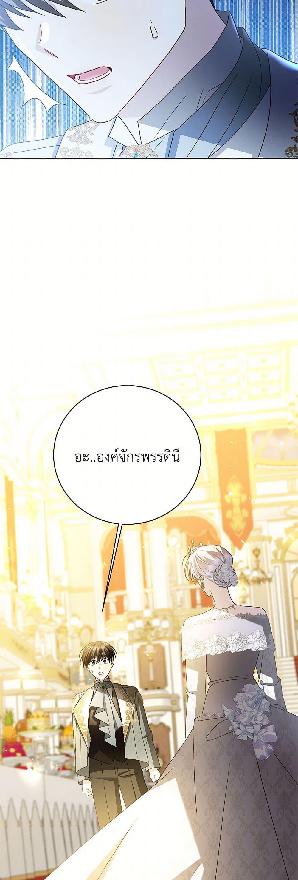 Manga-lc-com อ่านมังงะ อ่านการ์ตูน ออนไลน์ ฟรี Your Regrets Mean Nothing to Me ตอนที่ 1 2 3 4 5 6 7 8 9 10 11 12 13 14 ฟรี ไม่มีโฆษณา Manga-lc - อ่าน มังงะ อ่าน การ์ตูน ออนไลน์ อ่านมังงะ ฟรี
