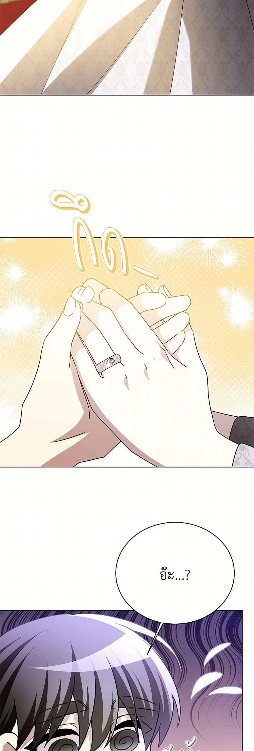 Manga-lc-com อ่านมังงะ อ่านการ์ตูน ออนไลน์ ฟรี Your Regrets Mean Nothing to Me ตอนที่ 1 2 3 4 5 6 7 8 9 10 11 12 13 14 ฟรี ไม่มีโฆษณา Manga-lc - อ่าน มังงะ อ่าน การ์ตูน ออนไลน์ อ่านมังงะ ฟรี