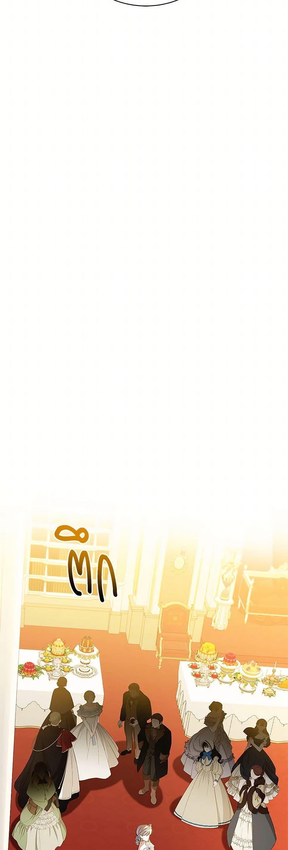 Manga-lc-com อ่านมังงะ อ่านการ์ตูน ออนไลน์ ฟรี Your Regrets Mean Nothing to Me ตอนที่ 1 2 3 4 5 6 7 8 9 10 11 12 13 14 ฟรี ไม่มีโฆษณา Manga-lc - อ่าน มังงะ อ่าน การ์ตูน ออนไลน์ อ่านมังงะ ฟรี