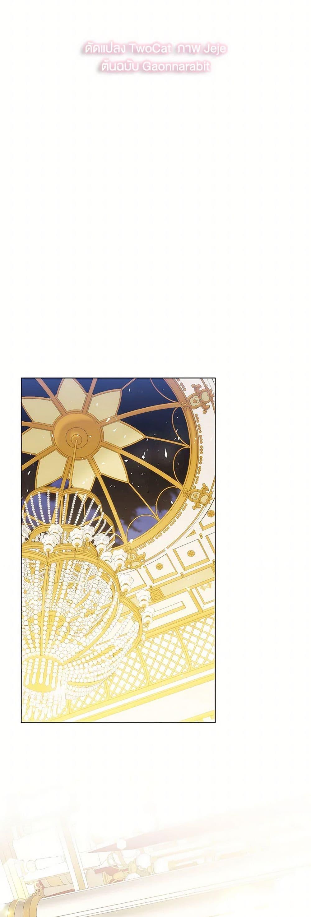 Manga-lc-com อ่านมังงะ อ่านการ์ตูน ออนไลน์ ฟรี Your Regrets Mean Nothing to Me ตอนที่ 1 2 3 4 5 6 7 8 9 10 11 12 13 14 ฟรี ไม่มีโฆษณา Manga-lc - อ่าน มังงะ อ่าน การ์ตูน ออนไลน์ อ่านมังงะ ฟรี