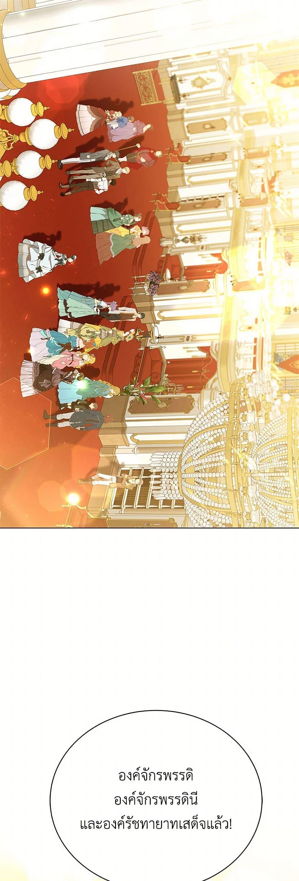 Manga-lc-com อ่านมังงะ อ่านการ์ตูน ออนไลน์ ฟรี Your Regrets Mean Nothing to Me ตอนที่ 1 2 3 4 5 6 7 8 9 10 11 12 13 14 ฟรี ไม่มีโฆษณา Manga-lc - อ่าน มังงะ อ่าน การ์ตูน ออนไลน์ อ่านมังงะ ฟรี