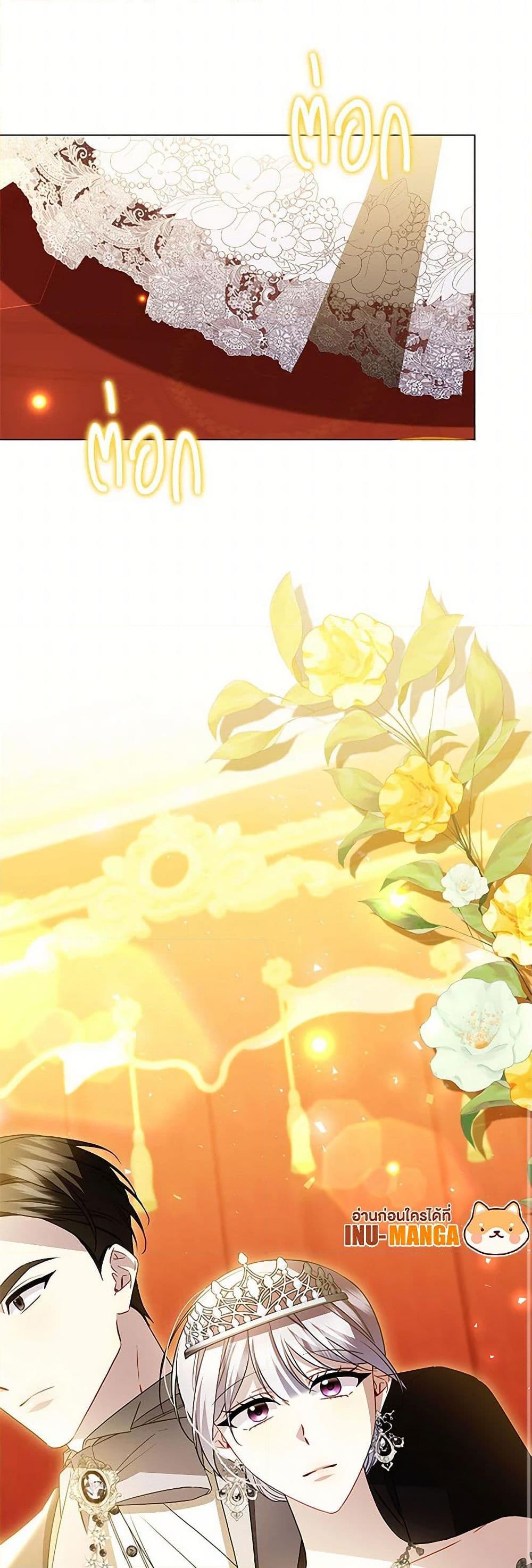 Manga-lc-com อ่านมังงะ อ่านการ์ตูน ออนไลน์ ฟรี Your Regrets Mean Nothing to Me ตอนที่ 1 2 3 4 5 6 7 8 9 10 11 12 13 14 ฟรี ไม่มีโฆษณา Manga-lc - อ่าน มังงะ อ่าน การ์ตูน ออนไลน์ อ่านมังงะ ฟรี