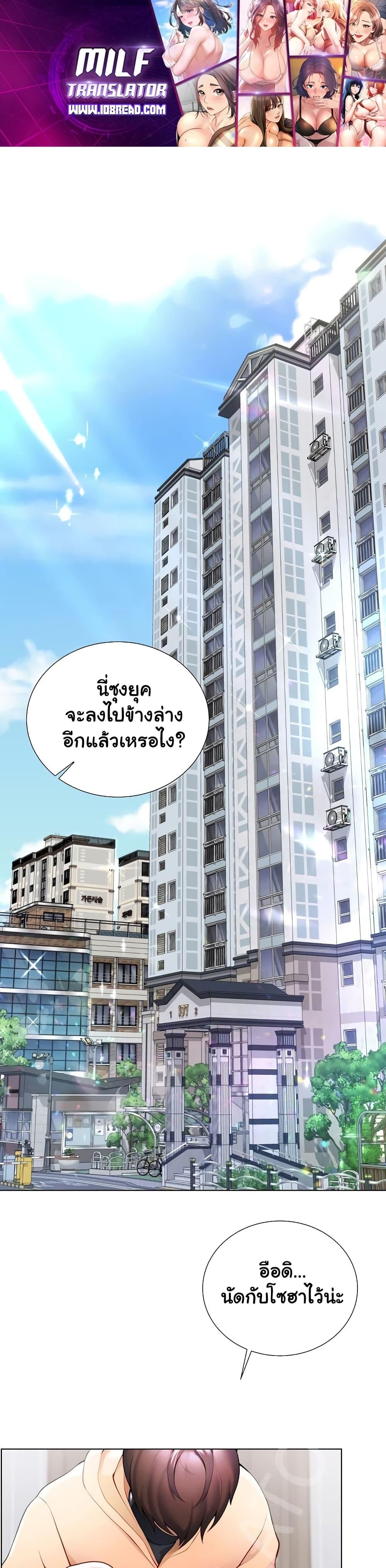 Doujin-Lc- อ่าน โดจิน มังฮวา เกาหลี ญี่ปุ่น จีน แปลไทย Wanna Become a Dad or a Boyfriend ตอนที่ 1 2 3 4 5 6 7 8 9 10 11 12 13 14 ฟรี ไม่มีโฆษณา อ่าน โดจิน Manhwa เกาหลี ญี่ปุ่น จีน เรามีครบ คัดมาให้เน้นๆ โดจิน 18+ รับประกันความฟินโดย  Doujin Lc