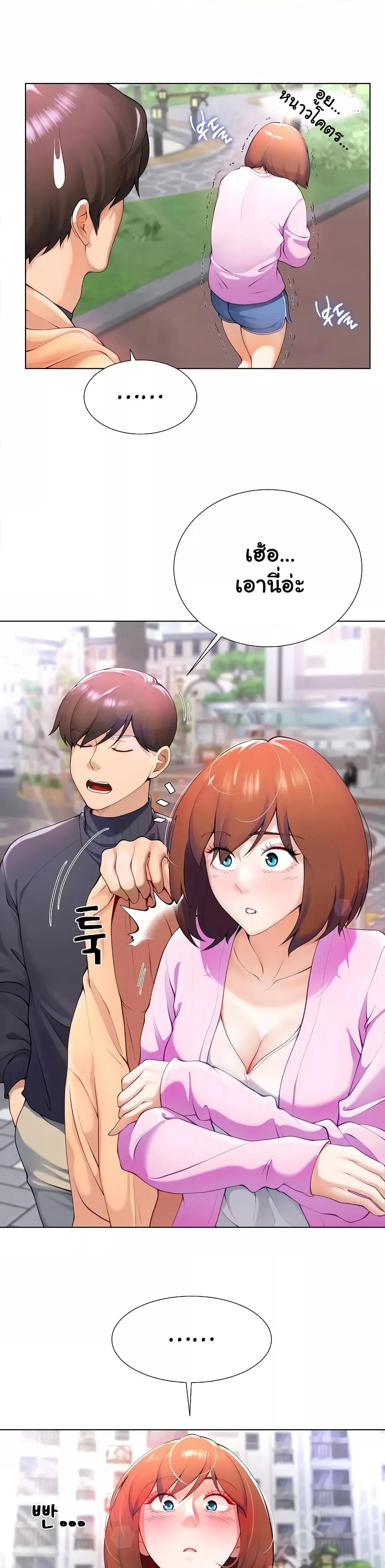 Doujin-Lc- อ่าน โดจิน มังฮวา เกาหลี ญี่ปุ่น จีน แปลไทย Wanna Become a Dad or a Boyfriend ตอนที่ 1 2 3 4 5 6 7 8 9 10 11 12 13 14 ฟรี ไม่มีโฆษณา อ่าน โดจิน Manhwa เกาหลี ญี่ปุ่น จีน เรามีครบ คัดมาให้เน้นๆ โดจิน 18+ รับประกันความฟินโดย  Doujin Lc