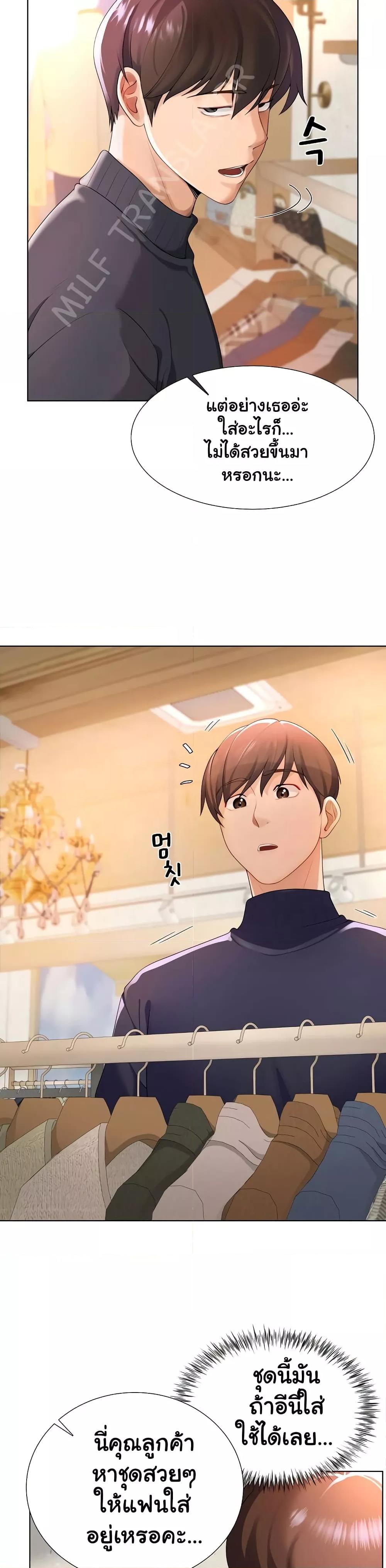 Doujin-Lc- อ่าน โดจิน มังฮวา เกาหลี ญี่ปุ่น จีน แปลไทย Wanna Become a Dad or a Boyfriend ตอนที่ 1 2 3 4 5 6 7 8 9 10 11 12 13 14 ฟรี ไม่มีโฆษณา อ่าน โดจิน Manhwa เกาหลี ญี่ปุ่น จีน เรามีครบ คัดมาให้เน้นๆ โดจิน 18+ รับประกันความฟินโดย  Doujin Lc