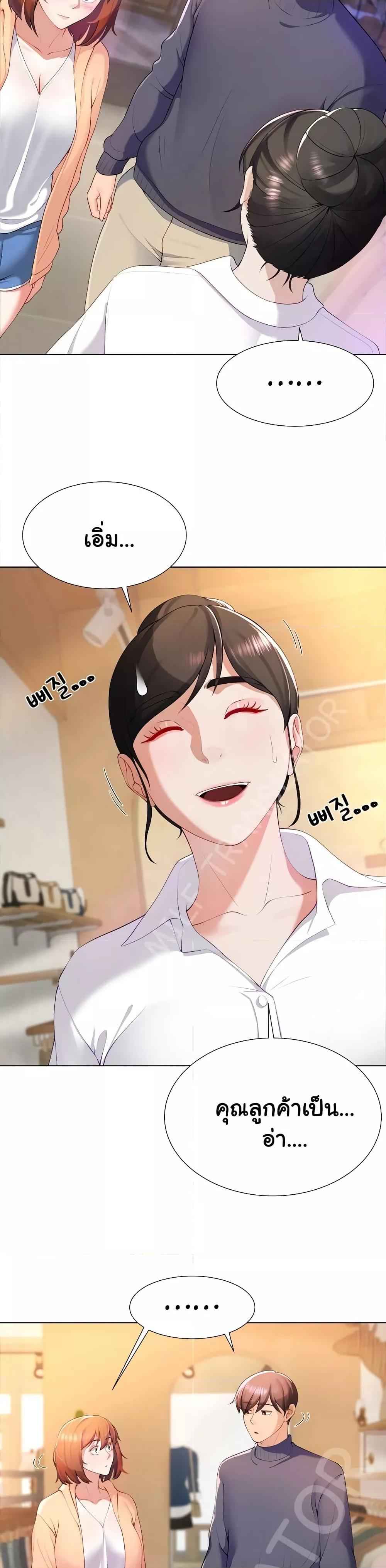 Doujin-Lc- อ่าน โดจิน มังฮวา เกาหลี ญี่ปุ่น จีน แปลไทย Wanna Become a Dad or a Boyfriend ตอนที่ 1 2 3 4 5 6 7 8 9 10 11 12 13 14 ฟรี ไม่มีโฆษณา อ่าน โดจิน Manhwa เกาหลี ญี่ปุ่น จีน เรามีครบ คัดมาให้เน้นๆ โดจิน 18+ รับประกันความฟินโดย  Doujin Lc