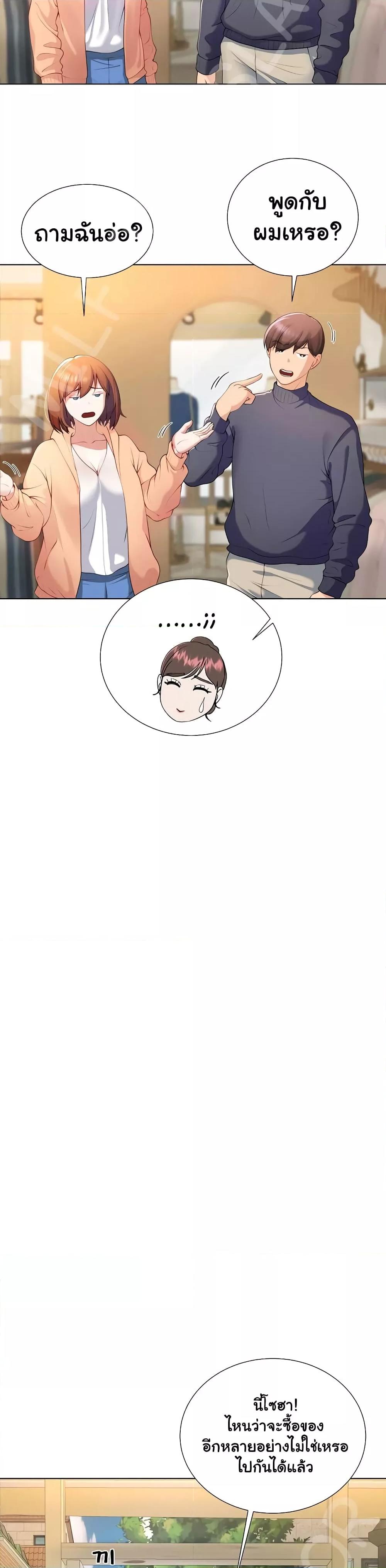Doujin-Lc- อ่าน โดจิน มังฮวา เกาหลี ญี่ปุ่น จีน แปลไทย Wanna Become a Dad or a Boyfriend ตอนที่ 1 2 3 4 5 6 7 8 9 10 11 12 13 14 ฟรี ไม่มีโฆษณา อ่าน โดจิน Manhwa เกาหลี ญี่ปุ่น จีน เรามีครบ คัดมาให้เน้นๆ โดจิน 18+ รับประกันความฟินโดย  Doujin Lc