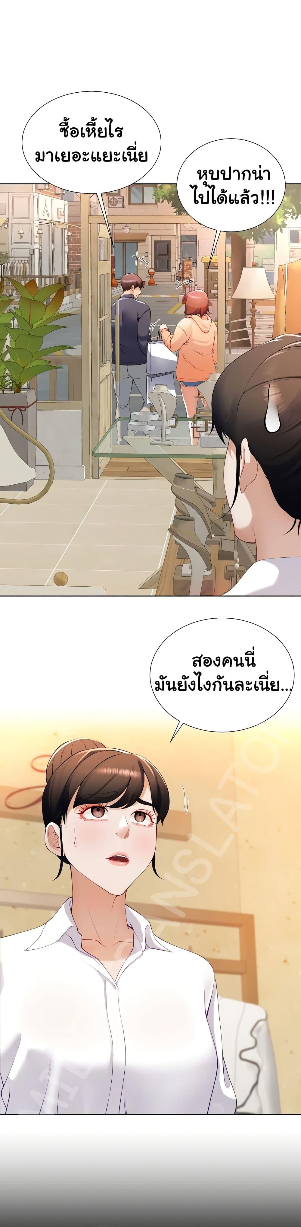 Doujin-Lc- อ่าน โดจิน มังฮวา เกาหลี ญี่ปุ่น จีน แปลไทย Wanna Become a Dad or a Boyfriend ตอนที่ 1 2 3 4 5 6 7 8 9 10 11 12 13 14 ฟรี ไม่มีโฆษณา อ่าน โดจิน Manhwa เกาหลี ญี่ปุ่น จีน เรามีครบ คัดมาให้เน้นๆ โดจิน 18+ รับประกันความฟินโดย  Doujin Lc