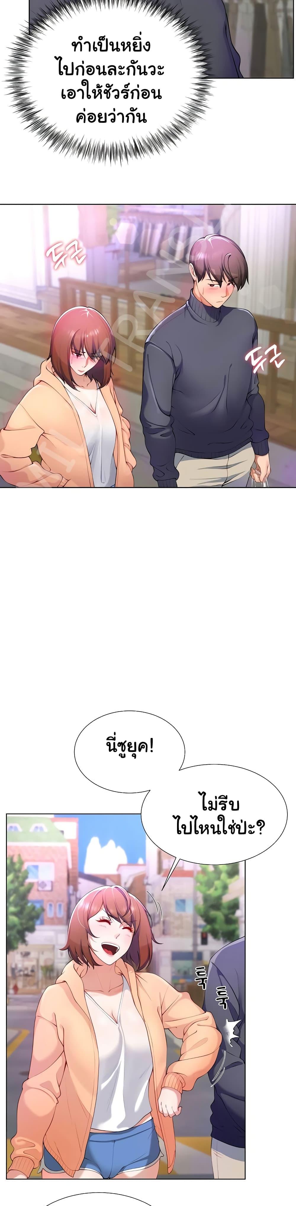 Doujin-Lc- อ่าน โดจิน มังฮวา เกาหลี ญี่ปุ่น จีน แปลไทย Wanna Become a Dad or a Boyfriend ตอนที่ 1 2 3 4 5 6 7 8 9 10 11 12 13 14 ฟรี ไม่มีโฆษณา อ่าน โดจิน Manhwa เกาหลี ญี่ปุ่น จีน เรามีครบ คัดมาให้เน้นๆ โดจิน 18+ รับประกันความฟินโดย  Doujin Lc