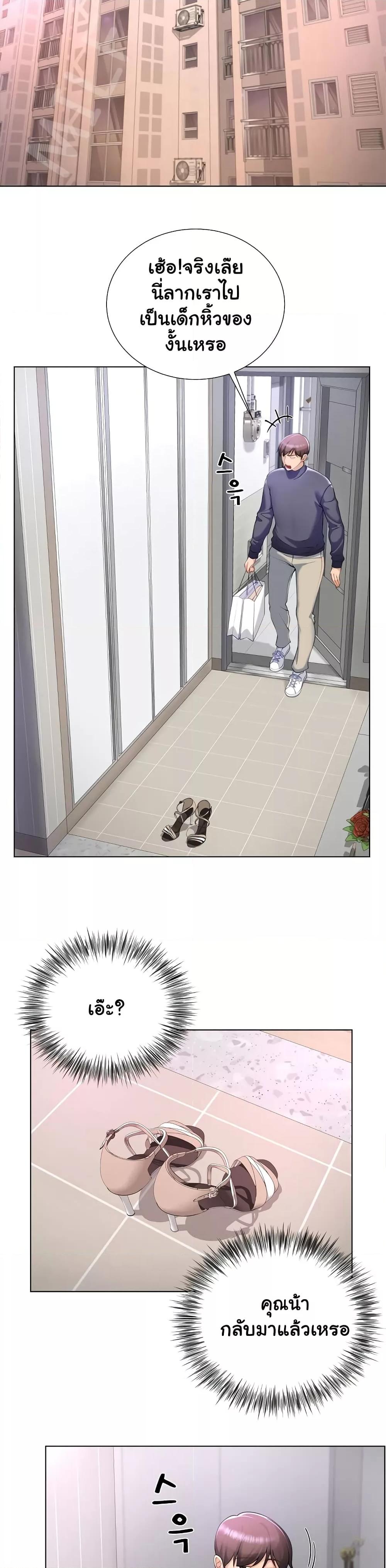 Doujin-Lc- อ่าน โดจิน มังฮวา เกาหลี ญี่ปุ่น จีน แปลไทย Wanna Become a Dad or a Boyfriend ตอนที่ 1 2 3 4 5 6 7 8 9 10 11 12 13 14 ฟรี ไม่มีโฆษณา อ่าน โดจิน Manhwa เกาหลี ญี่ปุ่น จีน เรามีครบ คัดมาให้เน้นๆ โดจิน 18+ รับประกันความฟินโดย  Doujin Lc