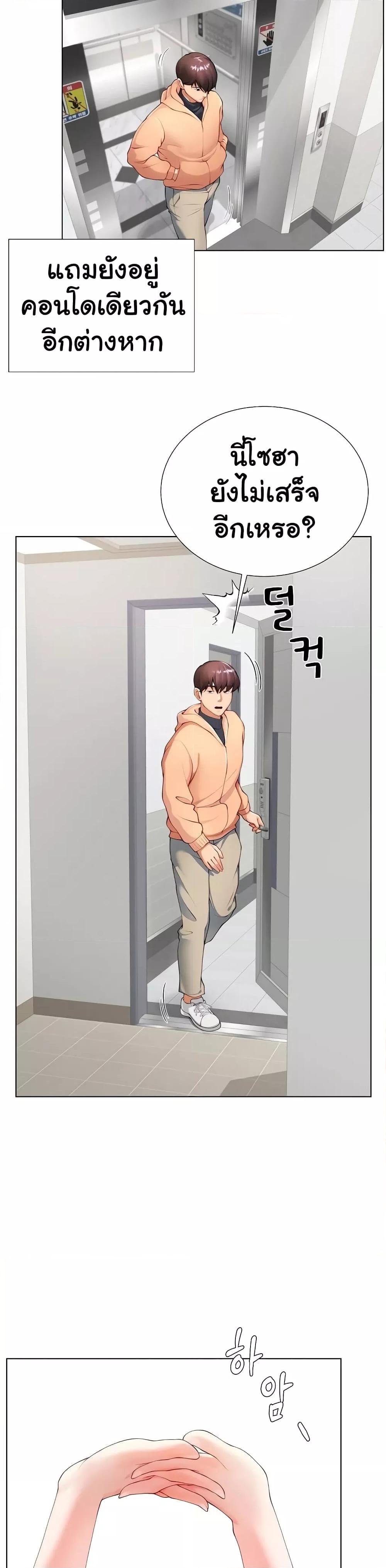 Doujin-Lc- อ่าน โดจิน มังฮวา เกาหลี ญี่ปุ่น จีน แปลไทย Wanna Become a Dad or a Boyfriend ตอนที่ 1 2 3 4 5 6 7 8 9 10 11 12 13 14 ฟรี ไม่มีโฆษณา อ่าน โดจิน Manhwa เกาหลี ญี่ปุ่น จีน เรามีครบ คัดมาให้เน้นๆ โดจิน 18+ รับประกันความฟินโดย  Doujin Lc