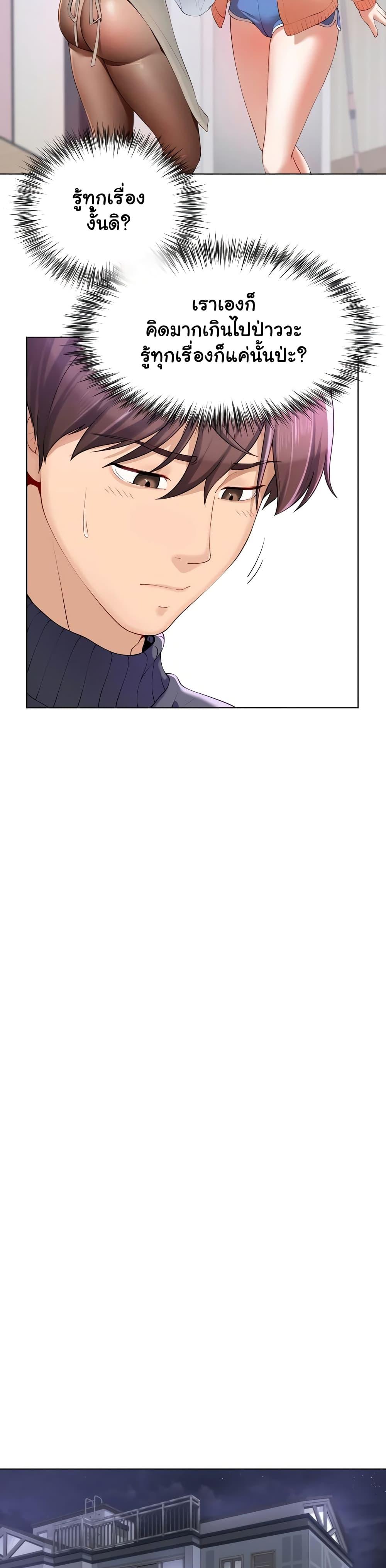 Doujin-Lc- อ่าน โดจิน มังฮวา เกาหลี ญี่ปุ่น จีน แปลไทย Wanna Become a Dad or a Boyfriend ตอนที่ 1 2 3 4 5 6 7 8 9 10 11 12 13 14 ฟรี ไม่มีโฆษณา อ่าน โดจิน Manhwa เกาหลี ญี่ปุ่น จีน เรามีครบ คัดมาให้เน้นๆ โดจิน 18+ รับประกันความฟินโดย  Doujin Lc
