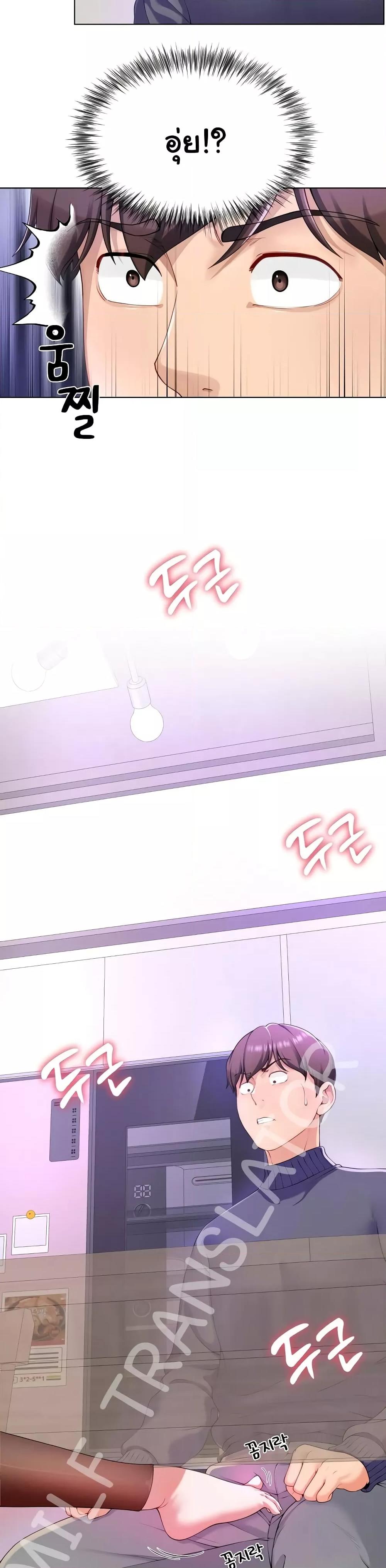 Doujin-Lc- อ่าน โดจิน มังฮวา เกาหลี ญี่ปุ่น จีน แปลไทย Wanna Become a Dad or a Boyfriend ตอนที่ 1 2 3 4 5 6 7 8 9 10 11 12 13 14 ฟรี ไม่มีโฆษณา อ่าน โดจิน Manhwa เกาหลี ญี่ปุ่น จีน เรามีครบ คัดมาให้เน้นๆ โดจิน 18+ รับประกันความฟินโดย  Doujin Lc
