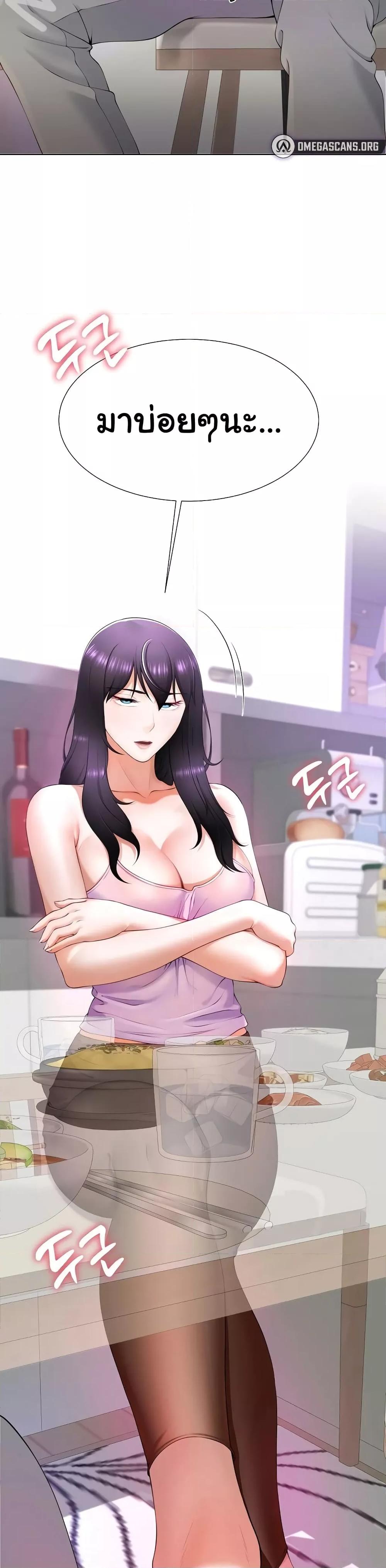 Doujin-Lc- อ่าน โดจิน มังฮวา เกาหลี ญี่ปุ่น จีน แปลไทย Wanna Become a Dad or a Boyfriend ตอนที่ 1 2 3 4 5 6 7 8 9 10 11 12 13 14 ฟรี ไม่มีโฆษณา อ่าน โดจิน Manhwa เกาหลี ญี่ปุ่น จีน เรามีครบ คัดมาให้เน้นๆ โดจิน 18+ รับประกันความฟินโดย  Doujin Lc