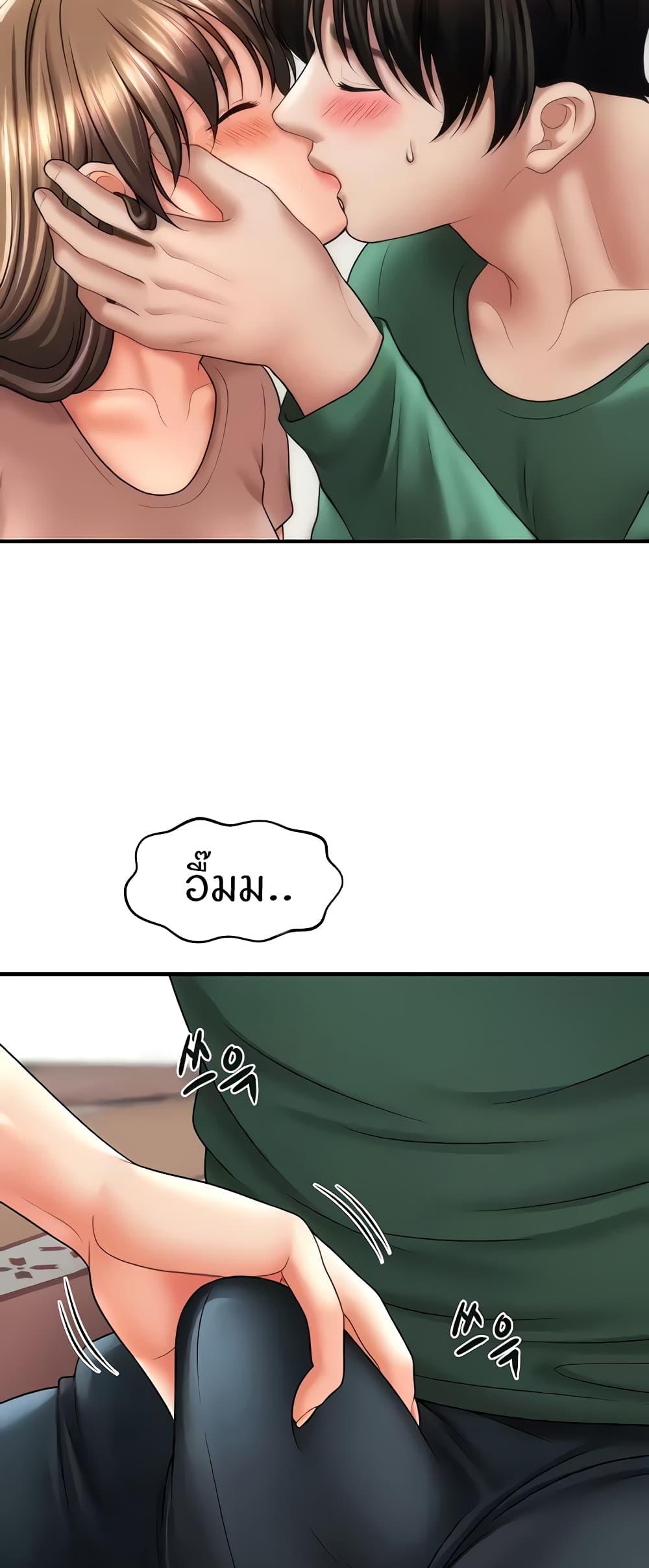 Doujin-Lc- อ่าน โดจิน มังฮวา เกาหลี ญี่ปุ่น จีน แปลไทย How to Conquer Women with Hypnosis ตอนที่ 1 2 3 4 5 6 7 8 9 10 11 12 13 14 ฟรี ไม่มีโฆษณา อ่าน โดจิน Manhwa เกาหลี ญี่ปุ่น จีน เรามีครบ คัดมาให้เน้นๆ โดจิน 18+ รับประกันความฟินโดย  Doujin Lc