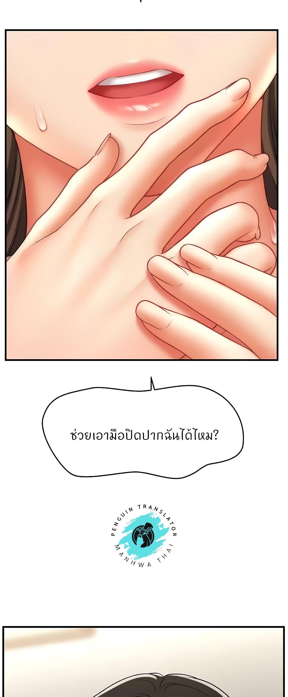 Doujin-Lc- อ่าน โดจิน มังฮวา เกาหลี ญี่ปุ่น จีน แปลไทย How to Conquer Women with Hypnosis ตอนที่ 1 2 3 4 5 6 7 8 9 10 11 12 13 14 ฟรี ไม่มีโฆษณา อ่าน โดจิน Manhwa เกาหลี ญี่ปุ่น จีน เรามีครบ คัดมาให้เน้นๆ โดจิน 18+ รับประกันความฟินโดย  Doujin Lc