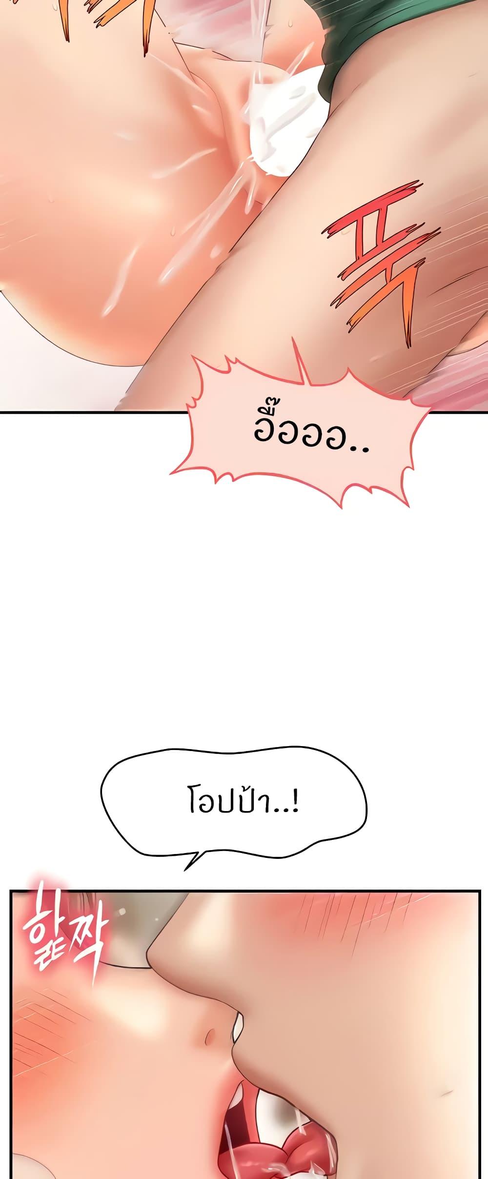 Doujin-Lc- อ่าน โดจิน มังฮวา เกาหลี ญี่ปุ่น จีน แปลไทย How to Conquer Women with Hypnosis ตอนที่ 1 2 3 4 5 6 7 8 9 10 11 12 13 14 ฟรี ไม่มีโฆษณา อ่าน โดจิน Manhwa เกาหลี ญี่ปุ่น จีน เรามีครบ คัดมาให้เน้นๆ โดจิน 18+ รับประกันความฟินโดย  Doujin Lc