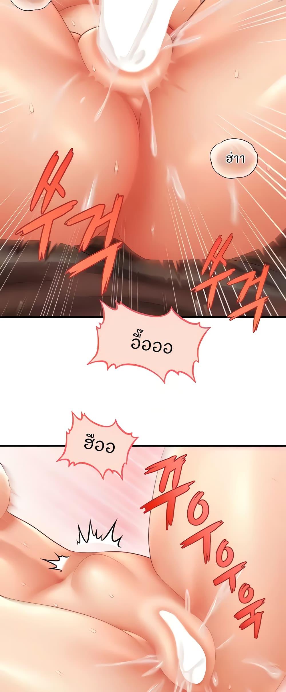 Doujin-Lc- อ่าน โดจิน มังฮวา เกาหลี ญี่ปุ่น จีน แปลไทย How to Conquer Women with Hypnosis ตอนที่ 1 2 3 4 5 6 7 8 9 10 11 12 13 14 ฟรี ไม่มีโฆษณา อ่าน โดจิน Manhwa เกาหลี ญี่ปุ่น จีน เรามีครบ คัดมาให้เน้นๆ โดจิน 18+ รับประกันความฟินโดย  Doujin Lc
