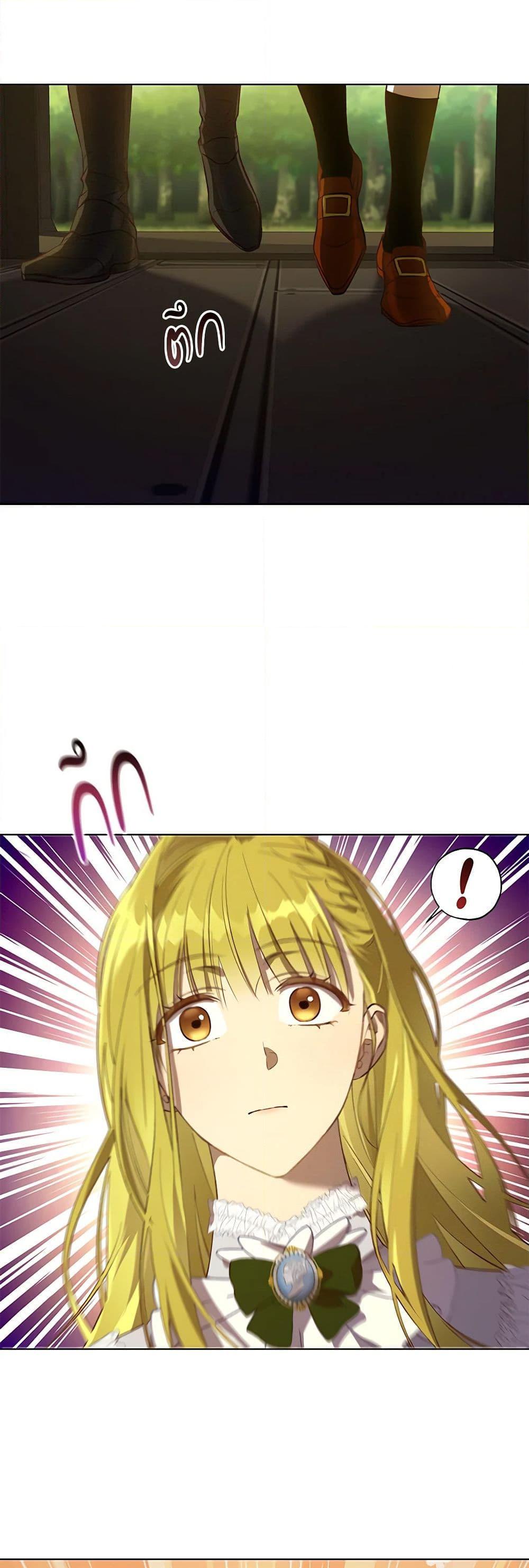 Manga-lc-com อ่านมังงะ อ่านการ์ตูน ออนไลน์ ฟรี Revolutionary Princess Eve ตอนที่ 1 2 3 4 5 6 7 8 9 10 11 12 13 14 ฟรี ไม่มีโฆษณา Manga-lc - อ่าน มังงะ อ่าน การ์ตูน ออนไลน์ อ่านมังงะ ฟรี