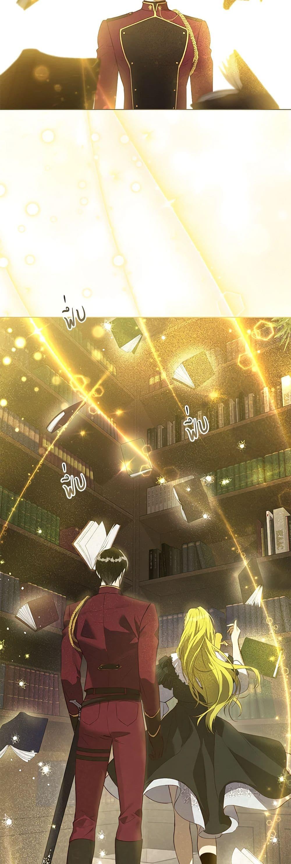 Manga-lc-com อ่านมังงะ อ่านการ์ตูน ออนไลน์ ฟรี Revolutionary Princess Eve ตอนที่ 1 2 3 4 5 6 7 8 9 10 11 12 13 14 ฟรี ไม่มีโฆษณา Manga-lc - อ่าน มังงะ อ่าน การ์ตูน ออนไลน์ อ่านมังงะ ฟรี