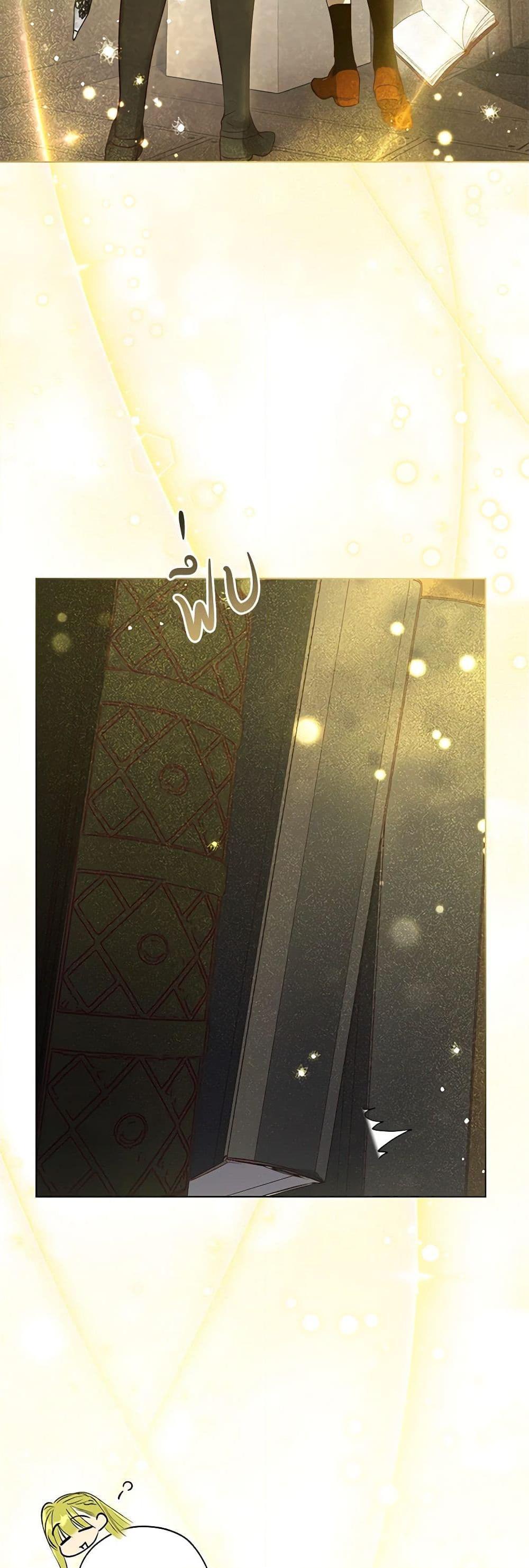 Manga-lc-com อ่านมังงะ อ่านการ์ตูน ออนไลน์ ฟรี Revolutionary Princess Eve ตอนที่ 1 2 3 4 5 6 7 8 9 10 11 12 13 14 ฟรี ไม่มีโฆษณา Manga-lc - อ่าน มังงะ อ่าน การ์ตูน ออนไลน์ อ่านมังงะ ฟรี