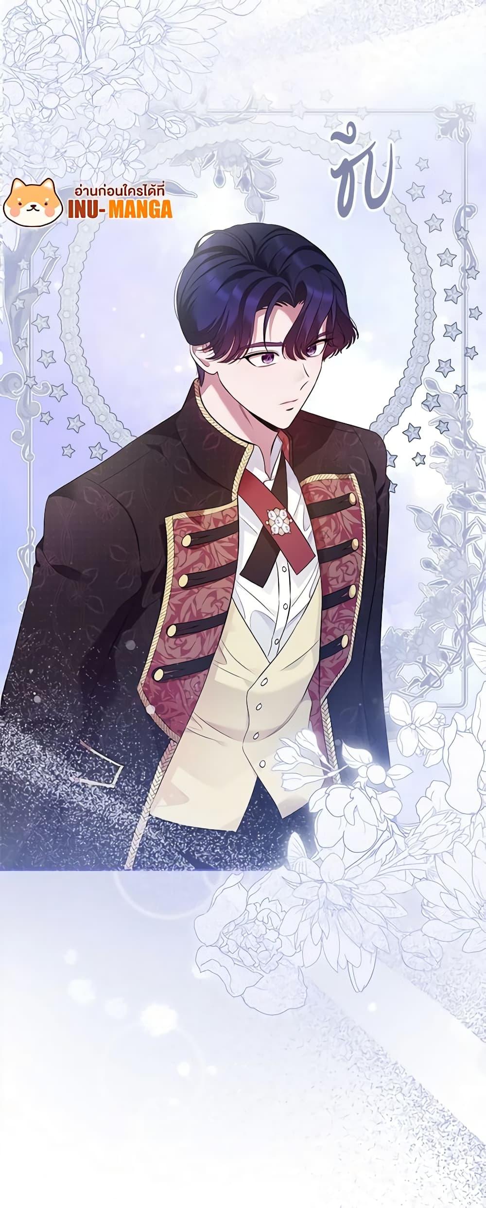 Manga-lc-com อ่านมังงะ อ่านการ์ตูน ออนไลน์ ฟรี I Stole the Heroine’s First Love ตอนที่ 1 2 3 4 5 6 7 8 9 10 11 12 13 14 ฟรี ไม่มีโฆษณา Manga-lc - อ่าน มังงะ อ่าน การ์ตูน ออนไลน์ อ่านมังงะ ฟรี