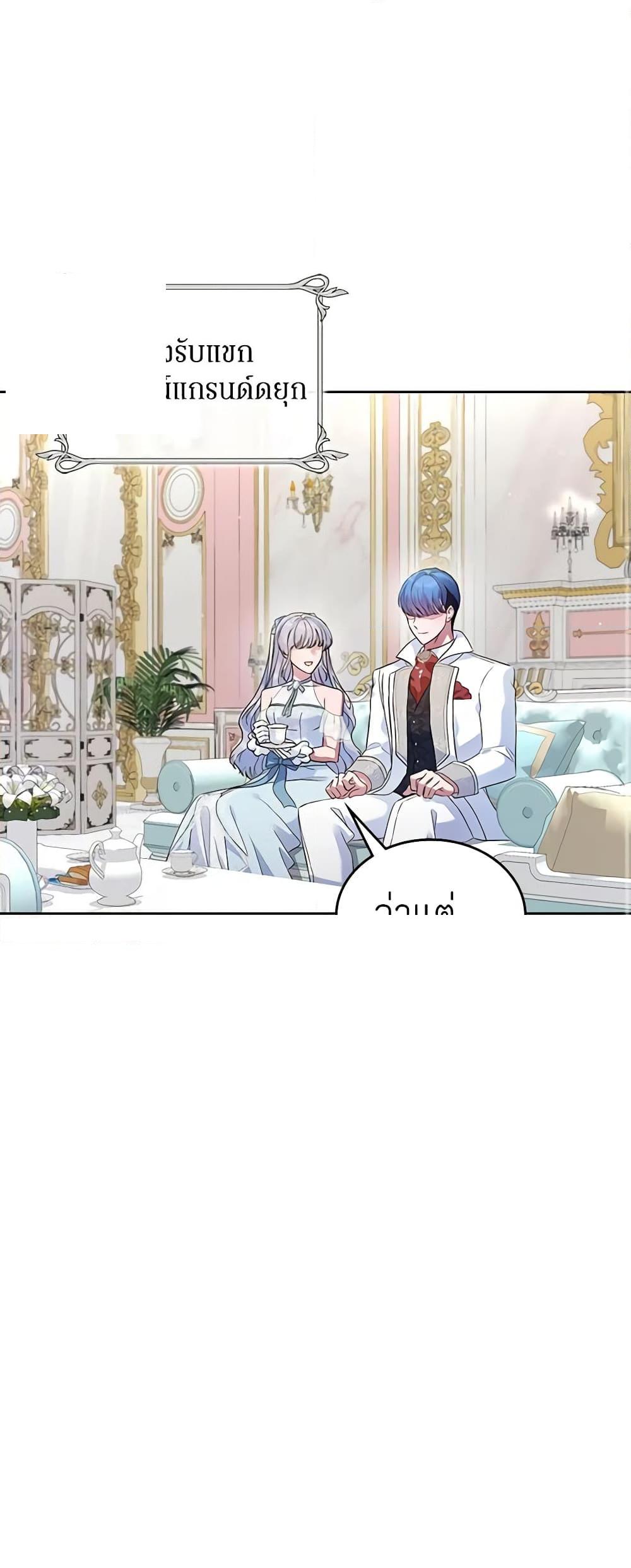 Manga-lc-com อ่านมังงะ อ่านการ์ตูน ออนไลน์ ฟรี I Stole the Heroine’s First Love ตอนที่ 1 2 3 4 5 6 7 8 9 10 11 12 13 14 ฟรี ไม่มีโฆษณา Manga-lc - อ่าน มังงะ อ่าน การ์ตูน ออนไลน์ อ่านมังงะ ฟรี