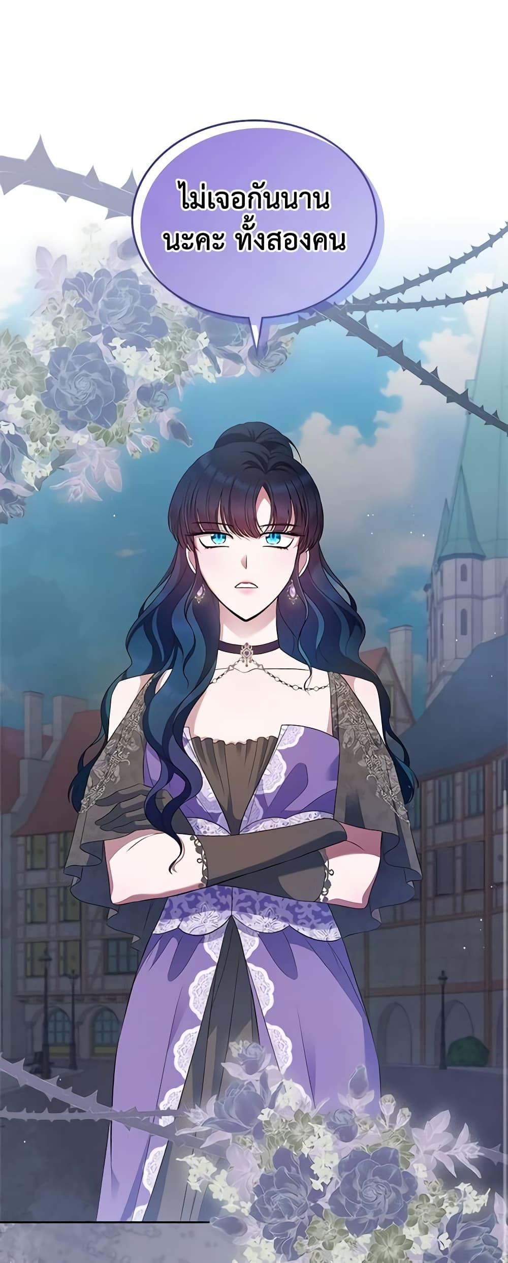 Manga-lc-com อ่านมังงะ อ่านการ์ตูน ออนไลน์ ฟรี I Stole the Heroine’s First Love ตอนที่ 1 2 3 4 5 6 7 8 9 10 11 12 13 14 ฟรี ไม่มีโฆษณา Manga-lc - อ่าน มังงะ อ่าน การ์ตูน ออนไลน์ อ่านมังงะ ฟรี