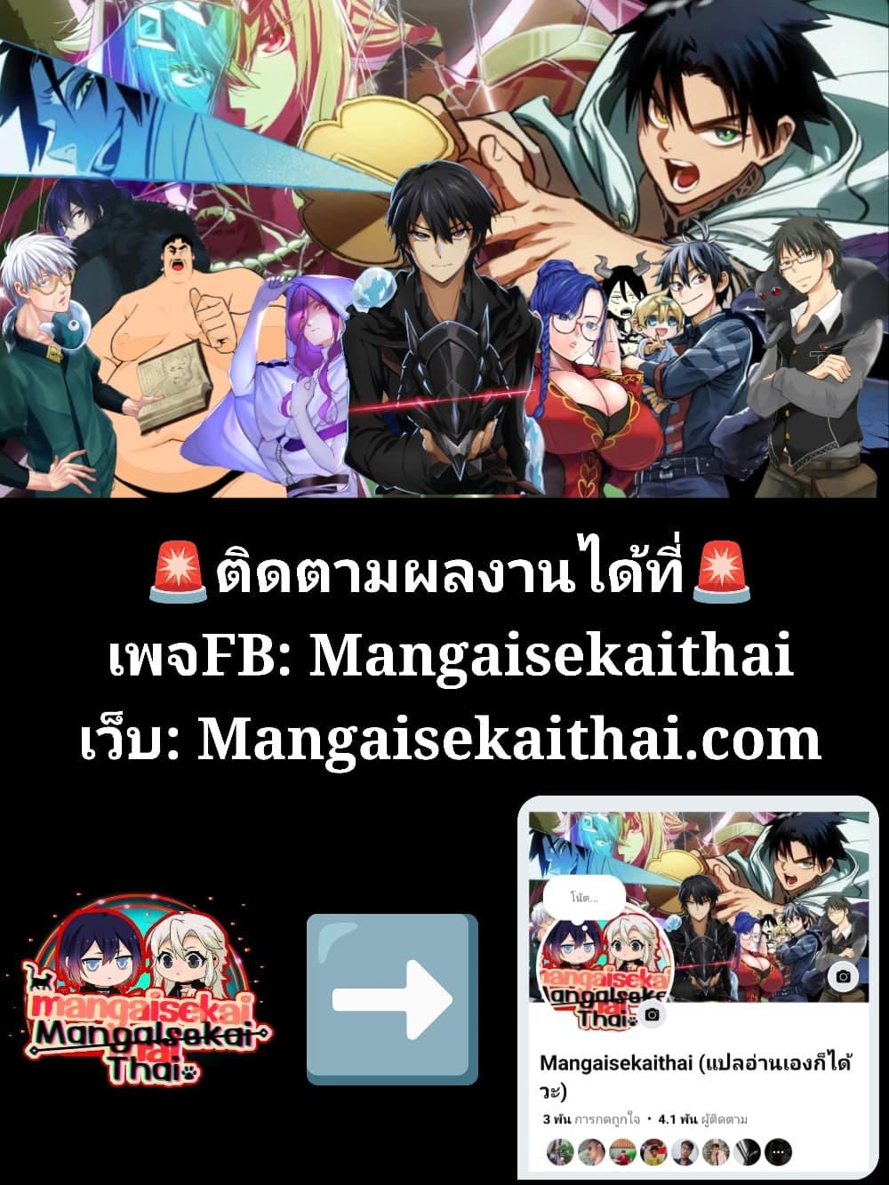 Manga-lc-com อ่านมังงะ อ่านการ์ตูน ออนไลน์ ฟรี Hazure Skill “Kage ga Usui” o Motsu Guild Shokuin ga, Jitsuha Densetsu no Ansatsusha ตอนที่ 1 2 3 4 5 6 7 8 9 10 11 12 13 14 ฟรี ไม่มีโฆษณา Manga-lc - อ่าน มังงะ อ่าน การ์ตูน ออนไลน์ อ่านมังงะ ฟรี