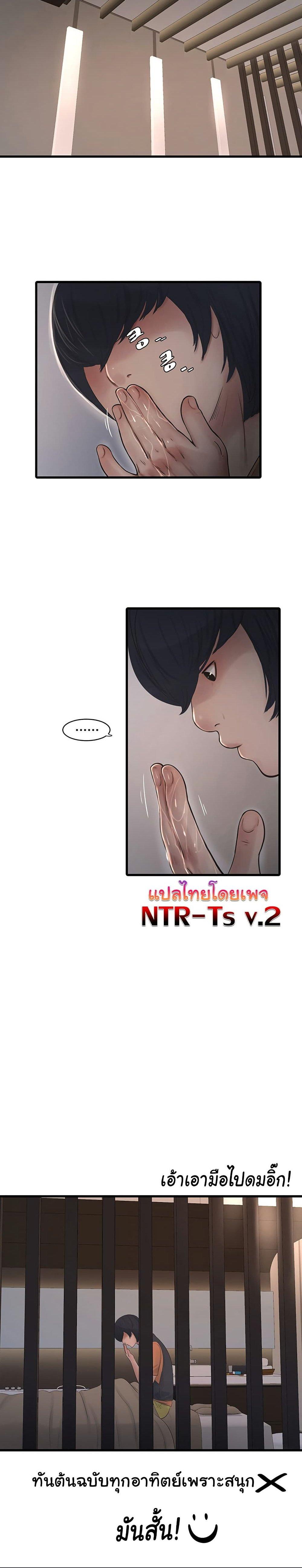 Doujin-Lc- อ่าน โดจิน มังฮวา เกาหลี ญี่ปุ่น จีน แปลไทย The Hole Diary ตอนที่ 1 2 3 4 5 6 7 8 9 10 11 12 13 14 ฟรี ไม่มีโฆษณา อ่าน โดจิน Manhwa เกาหลี ญี่ปุ่น จีน เรามีครบ คัดมาให้เน้นๆ โดจิน 18+ รับประกันความฟินโดย  Doujin Lc