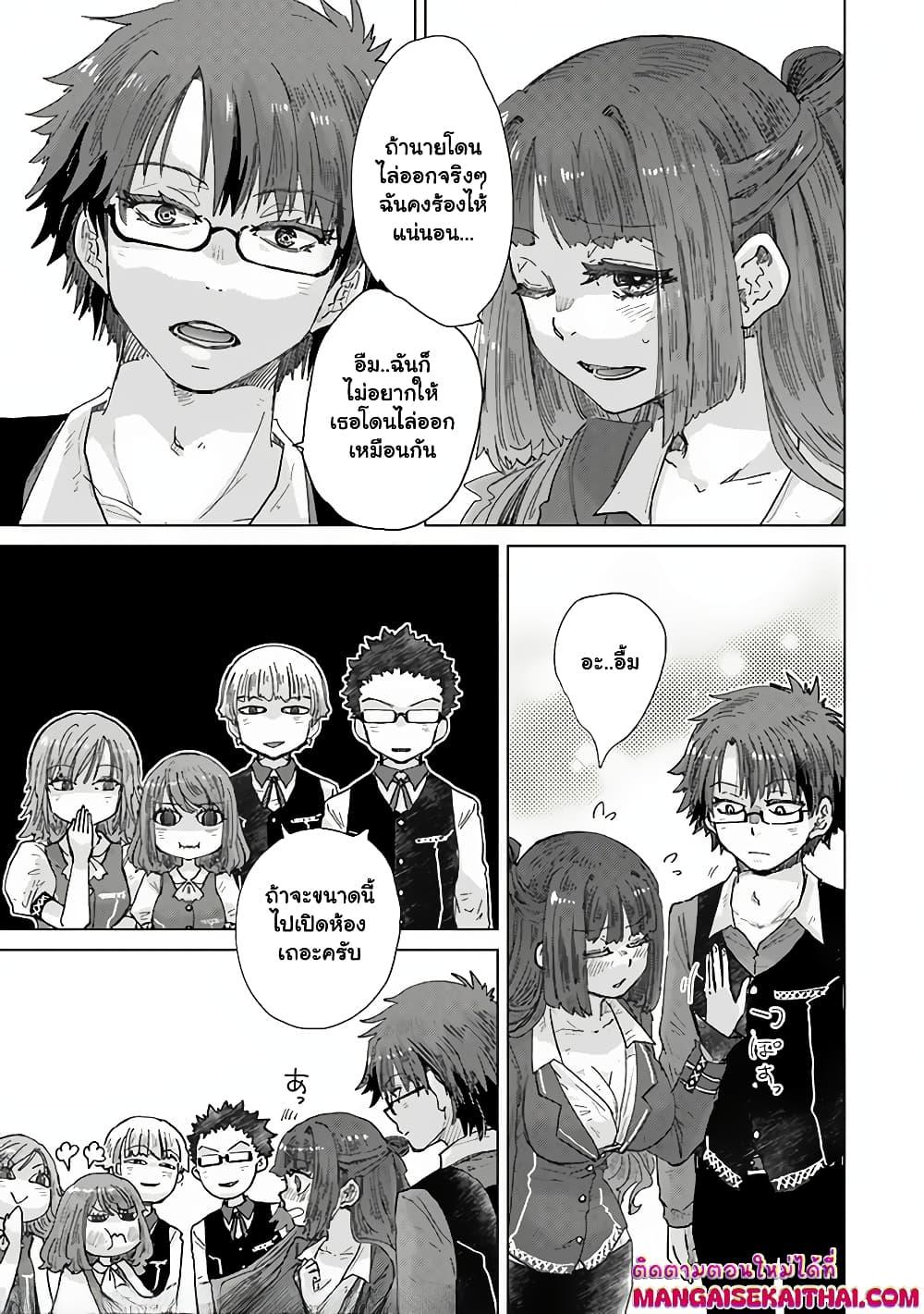 Manga-lc-com อ่านมังงะ อ่านการ์ตูน ออนไลน์ ฟรี Hazure Skill “Kage ga Usui” o Motsu Guild Shokuin ga, Jitsuha Densetsu no Ansatsusha ตอนที่ 1 2 3 4 5 6 7 8 9 10 11 12 13 14 ฟรี ไม่มีโฆษณา Manga-lc - อ่าน มังงะ อ่าน การ์ตูน ออนไลน์ อ่านมังงะ ฟรี