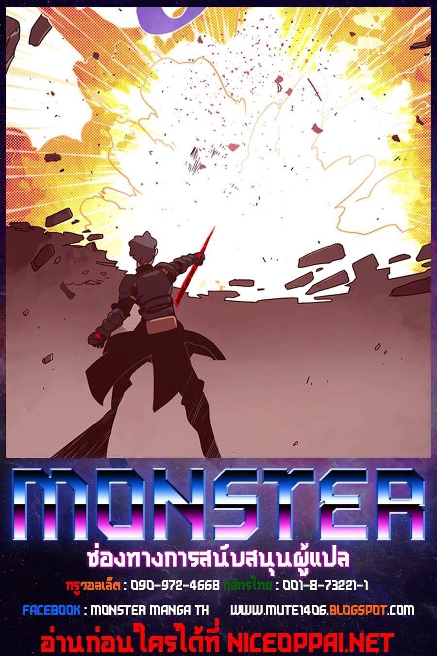 Manga-lc-com อ่านมังงะ อ่านการ์ตูน ออนไลน์ ฟรี I Am the Sorcerer King ตอนที่ 1 2 3 4 5 6 7 8 9 10 11 12 13 14 ฟรี ไม่มีโฆษณา Manga-lc - อ่าน มังงะ อ่าน การ์ตูน ออนไลน์ อ่านมังงะ ฟรี