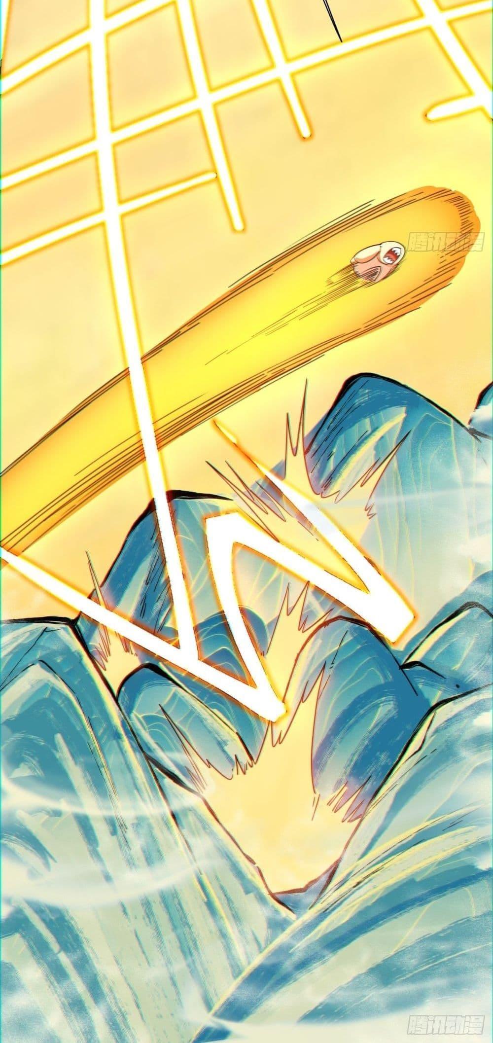 Manga-lc-com อ่านมังงะ อ่านการ์ตูน ออนไลน์ ฟรี My Disciples Are All Big Villains ตอนที่ 1 2 3 4 5 6 7 8 9 10 11 12 13 14 ฟรี ไม่มีโฆษณา Manga-lc - อ่าน มังงะ อ่าน การ์ตูน ออนไลน์ อ่านมังงะ ฟรี