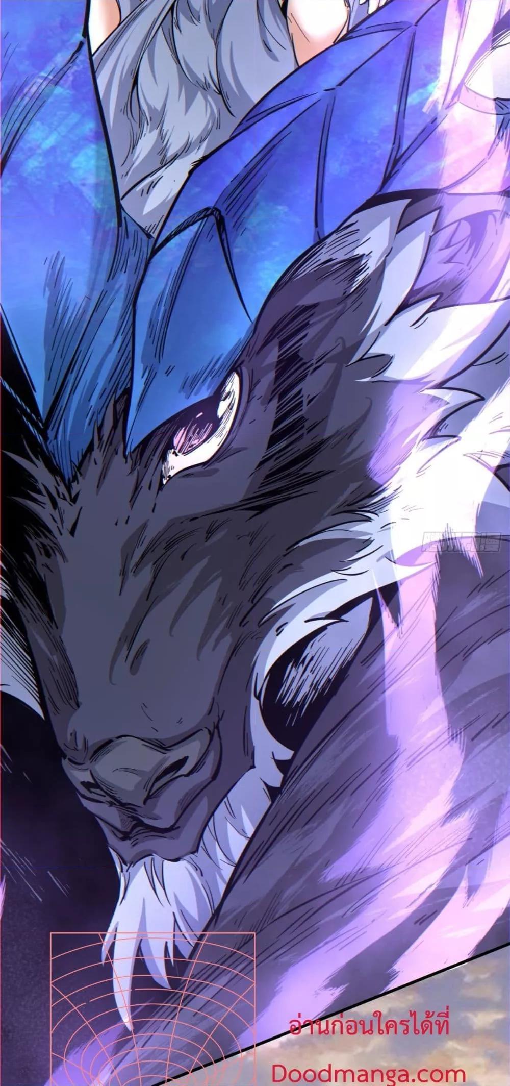 Manga-lc-com อ่านมังงะ อ่านการ์ตูน ออนไลน์ ฟรี My Disciples Are All Big Villains ตอนที่ 1 2 3 4 5 6 7 8 9 10 11 12 13 14 ฟรี ไม่มีโฆษณา Manga-lc - อ่าน มังงะ อ่าน การ์ตูน ออนไลน์ อ่านมังงะ ฟรี