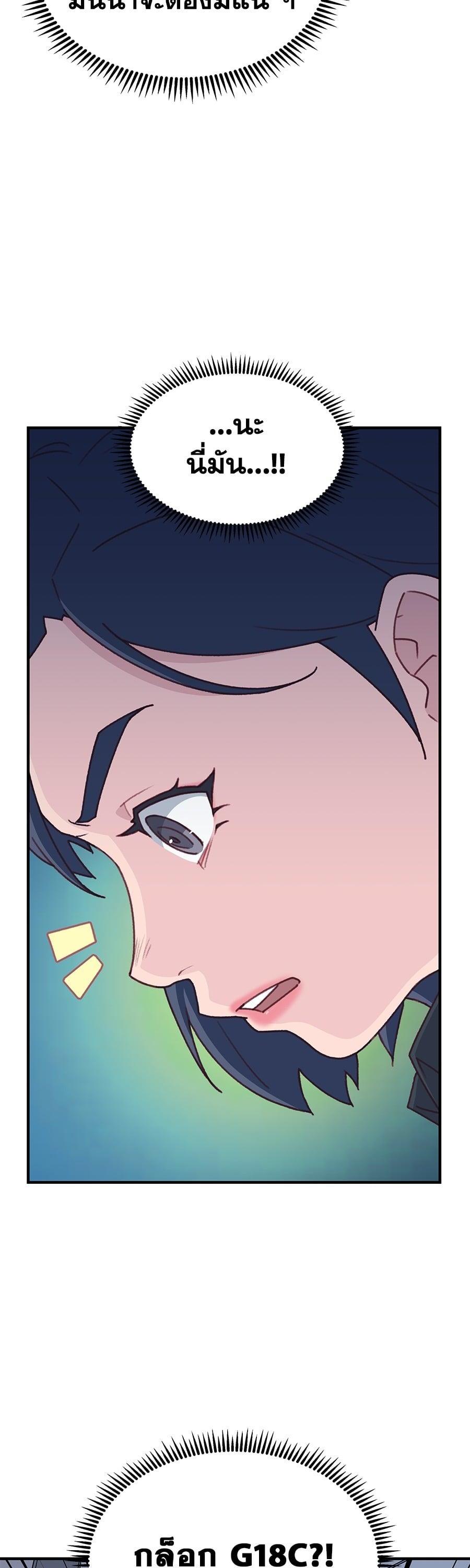 Manga-lc-com อ่านมังงะ อ่านการ์ตูน ออนไลน์ ฟรี Spy House ตอนที่ 1 2 3 4 5 6 7 8 9 10 11 12 13 14 ฟรี ไม่มีโฆษณา Manga-lc - อ่าน มังงะ อ่าน การ์ตูน ออนไลน์ อ่านมังงะ ฟรี