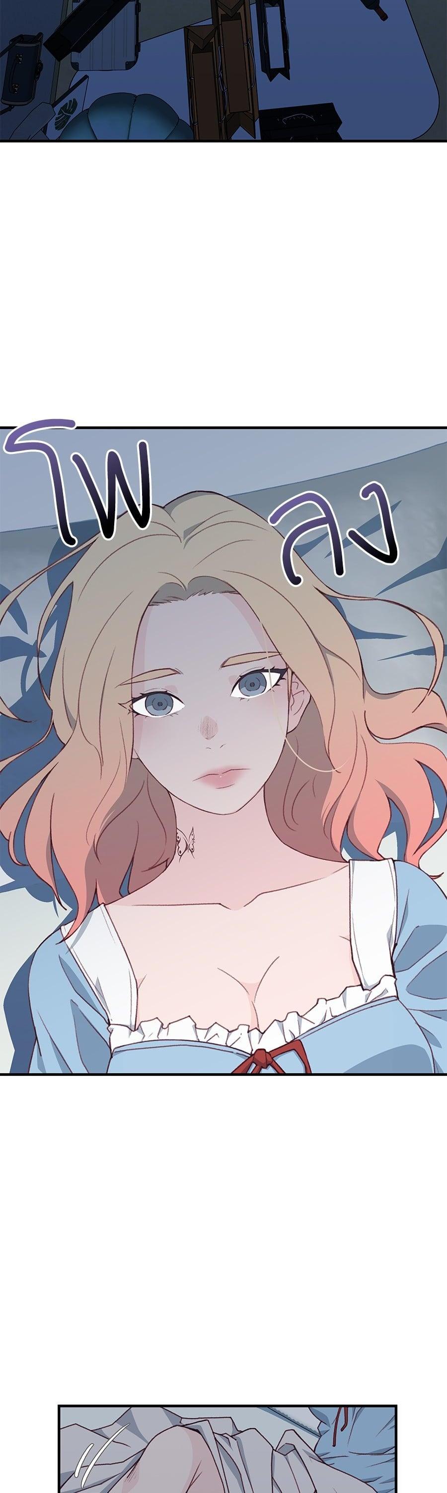 Manga-lc-com อ่านมังงะ อ่านการ์ตูน ออนไลน์ ฟรี Spy House ตอนที่ 1 2 3 4 5 6 7 8 9 10 11 12 13 14 ฟรี ไม่มีโฆษณา Manga-lc - อ่าน มังงะ อ่าน การ์ตูน ออนไลน์ อ่านมังงะ ฟรี