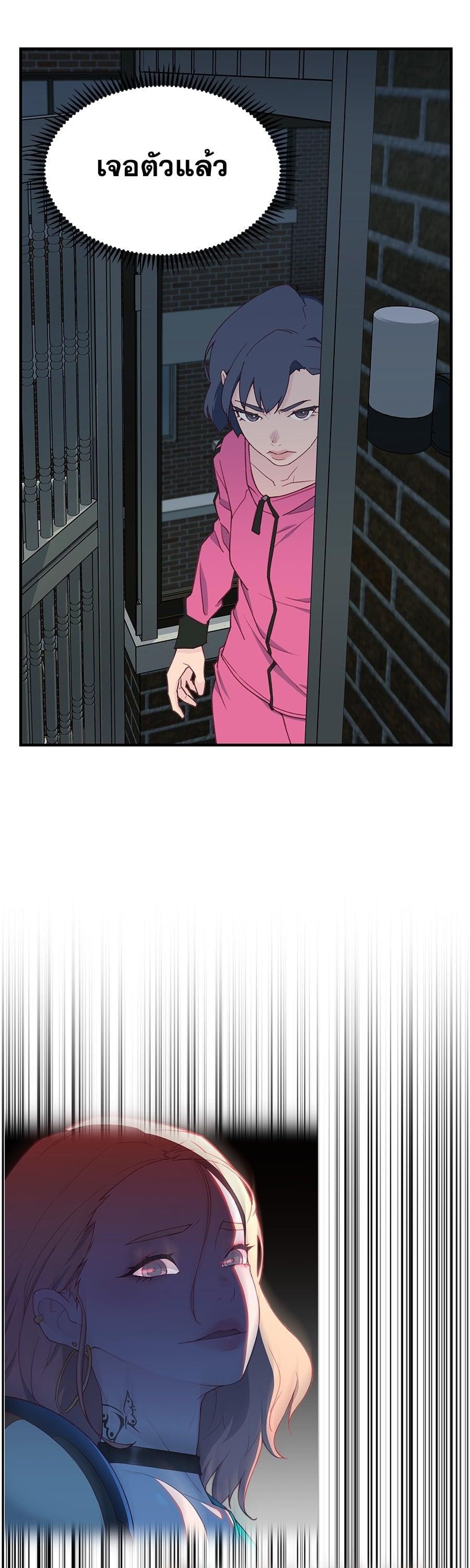 Manga-lc-com อ่านมังงะ อ่านการ์ตูน ออนไลน์ ฟรี Spy House ตอนที่ 1 2 3 4 5 6 7 8 9 10 11 12 13 14 ฟรี ไม่มีโฆษณา Manga-lc - อ่าน มังงะ อ่าน การ์ตูน ออนไลน์ อ่านมังงะ ฟรี