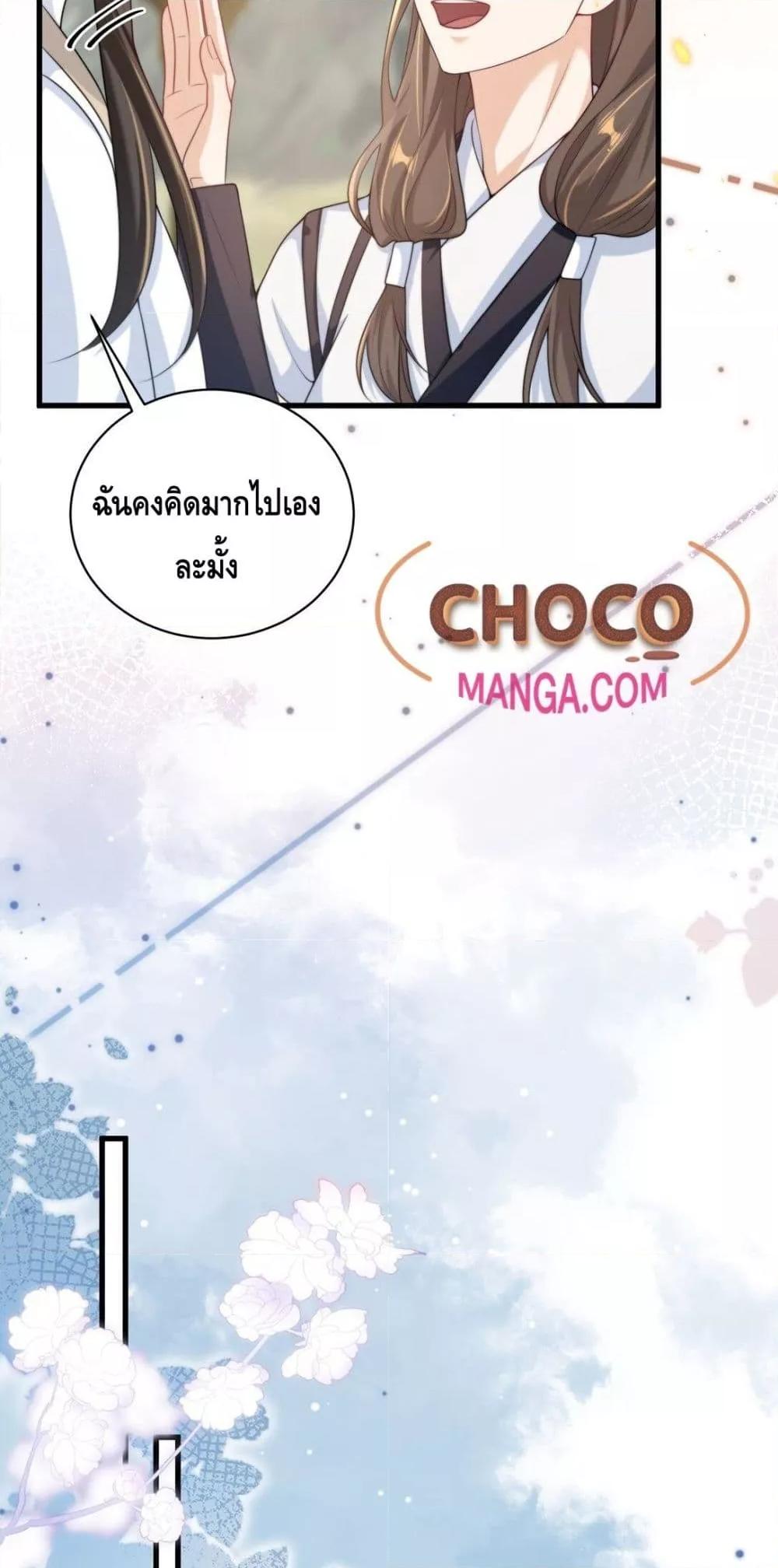 Manga-lc-com อ่านมังงะ อ่านการ์ตูน ออนไลน์ ฟรี FrankandStric ตอนที่ 1 2 3 4 5 6 7 8 9 10 11 12 13 14 ฟรี ไม่มีโฆษณา Manga-lc - อ่าน มังงะ อ่าน การ์ตูน ออนไลน์ อ่านมังงะ ฟรี