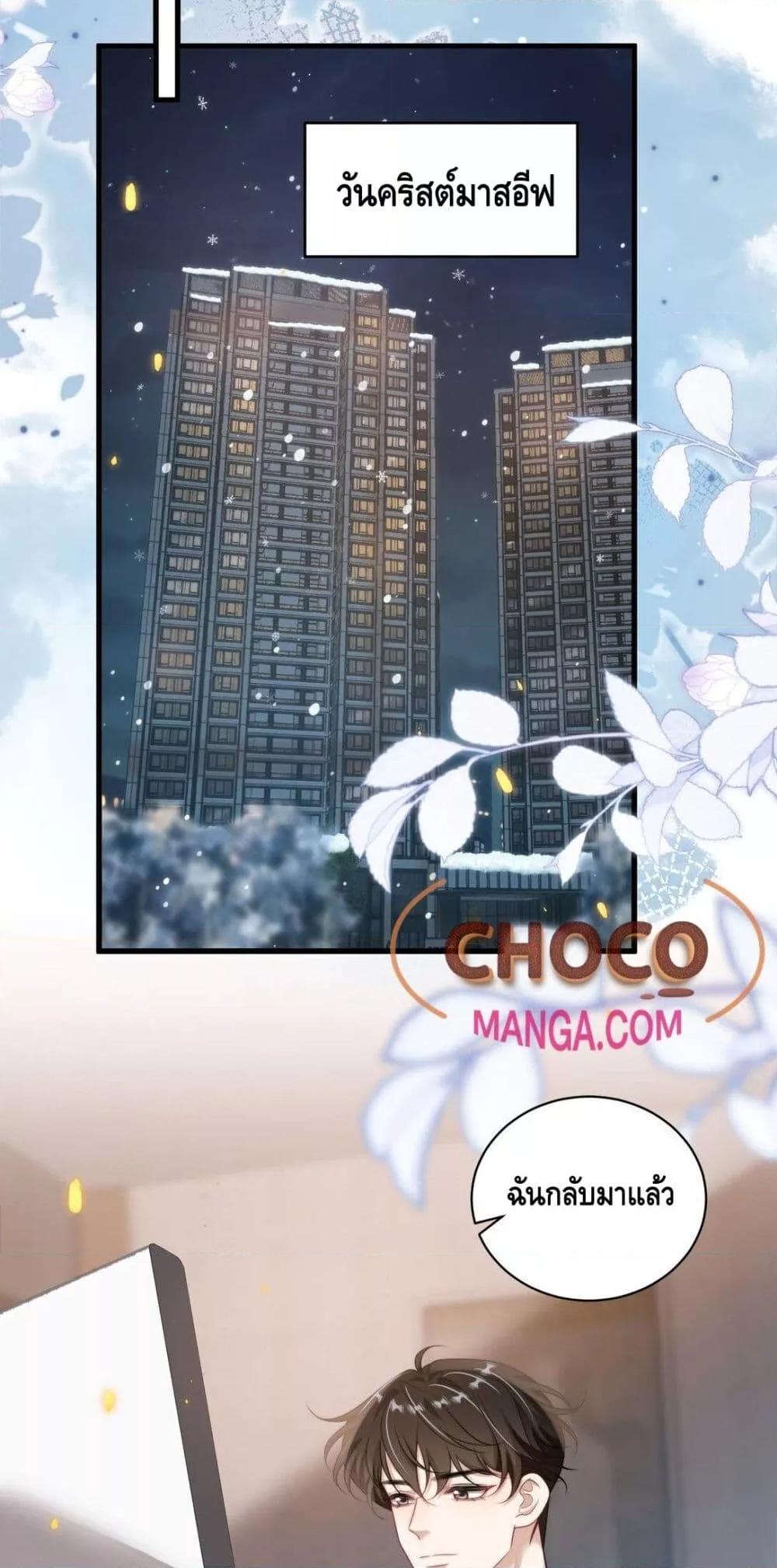 Manga-lc-com อ่านมังงะ อ่านการ์ตูน ออนไลน์ ฟรี FrankandStric ตอนที่ 1 2 3 4 5 6 7 8 9 10 11 12 13 14 ฟรี ไม่มีโฆษณา Manga-lc - อ่าน มังงะ อ่าน การ์ตูน ออนไลน์ อ่านมังงะ ฟรี