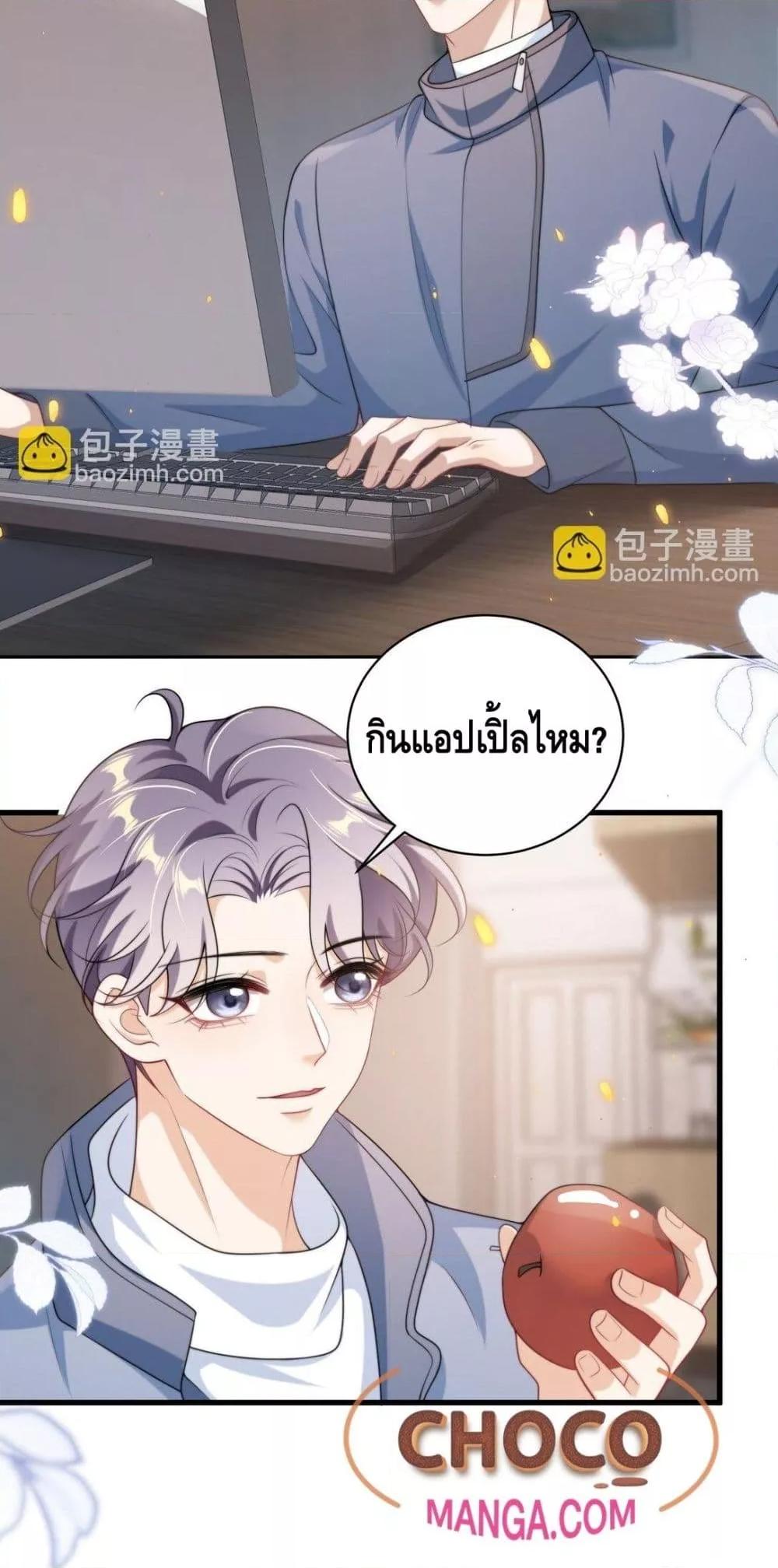 Manga-lc-com อ่านมังงะ อ่านการ์ตูน ออนไลน์ ฟรี FrankandStric ตอนที่ 1 2 3 4 5 6 7 8 9 10 11 12 13 14 ฟรี ไม่มีโฆษณา Manga-lc - อ่าน มังงะ อ่าน การ์ตูน ออนไลน์ อ่านมังงะ ฟรี